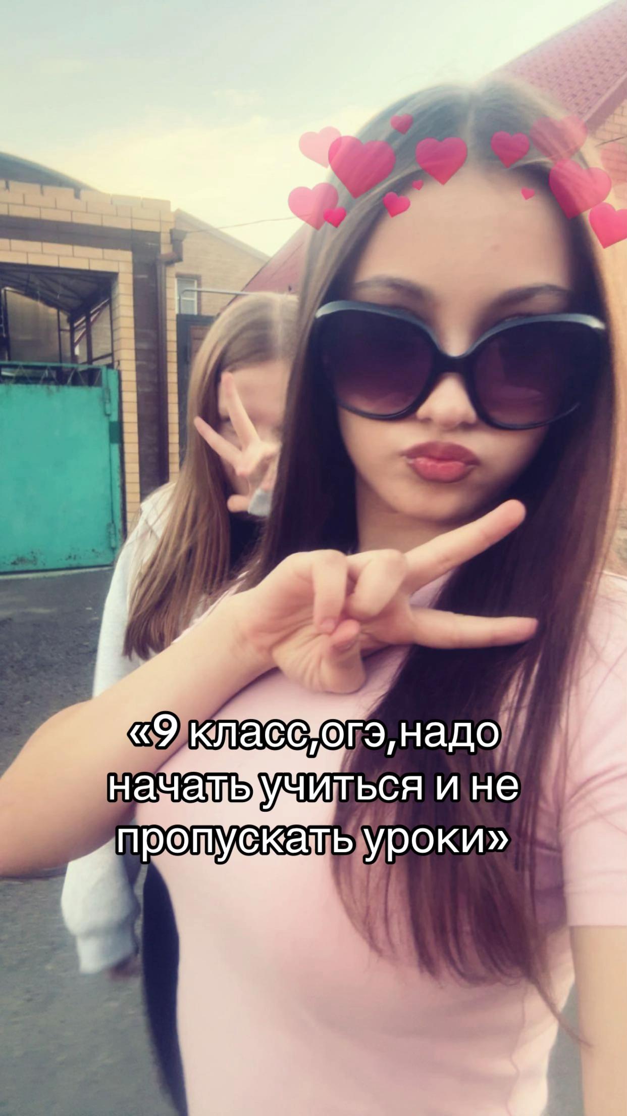 @𝑣𝑖𝑙𝑒𝑠𝑡🪷