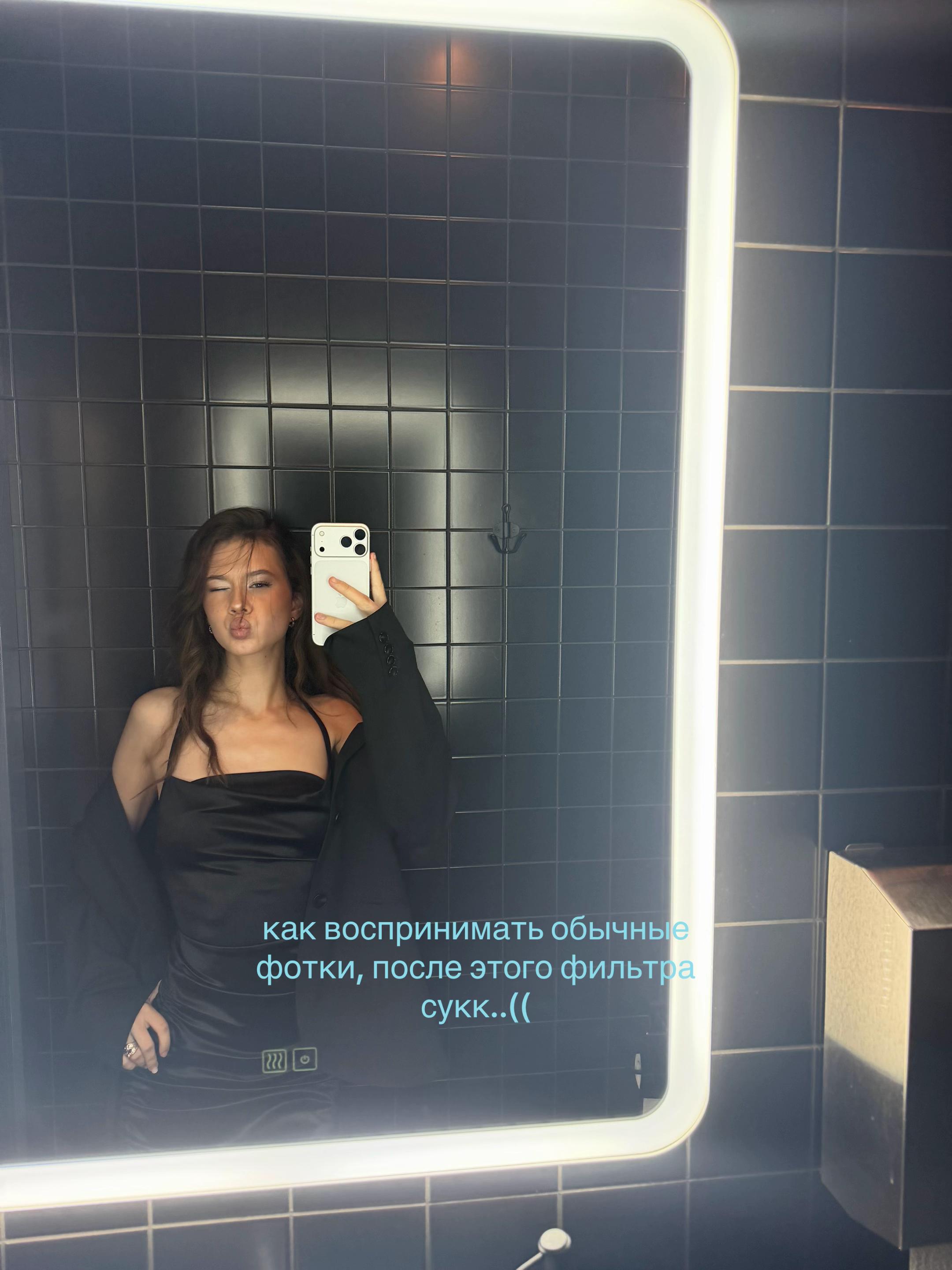 @аленк