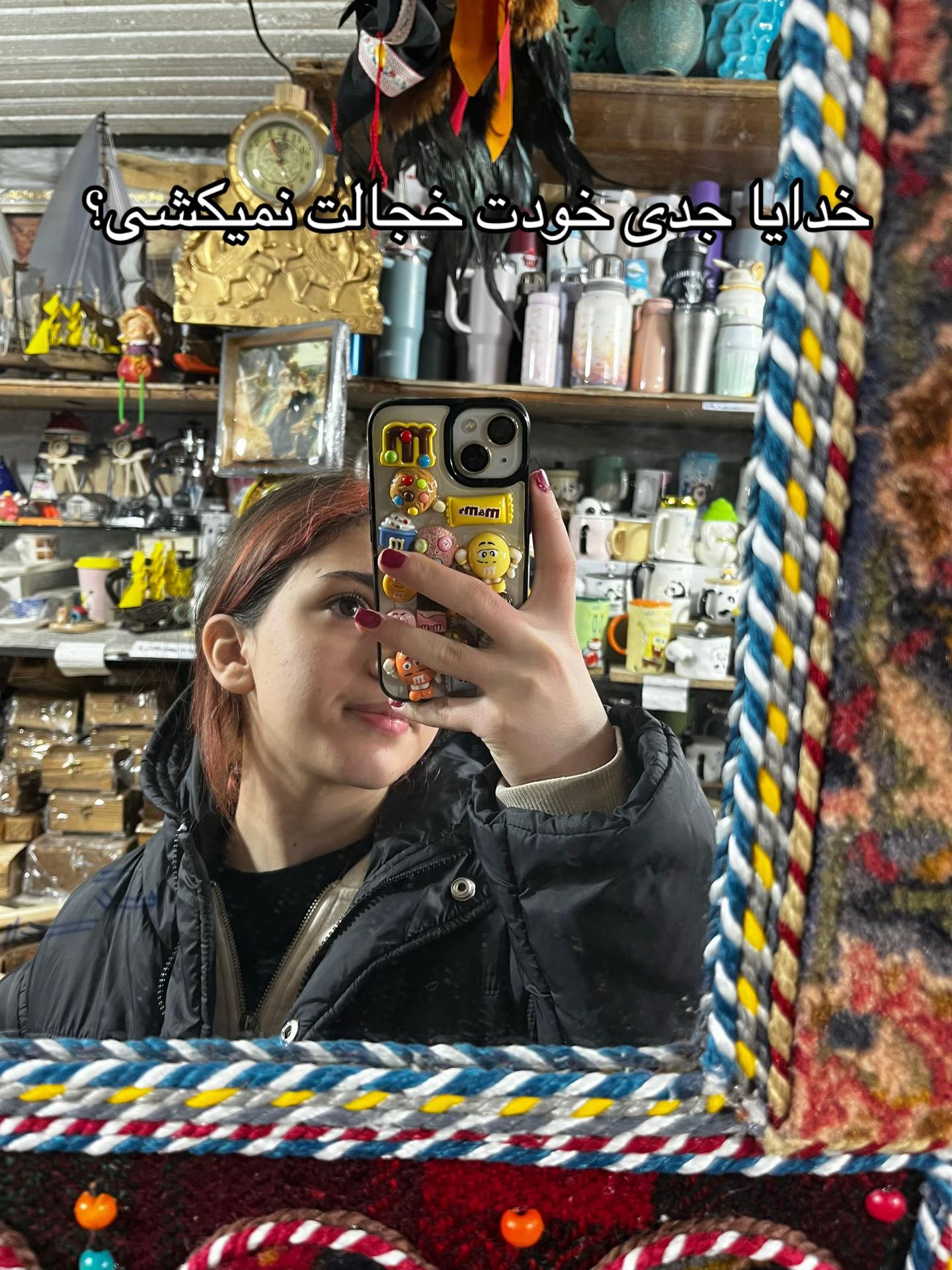 @saba🎀