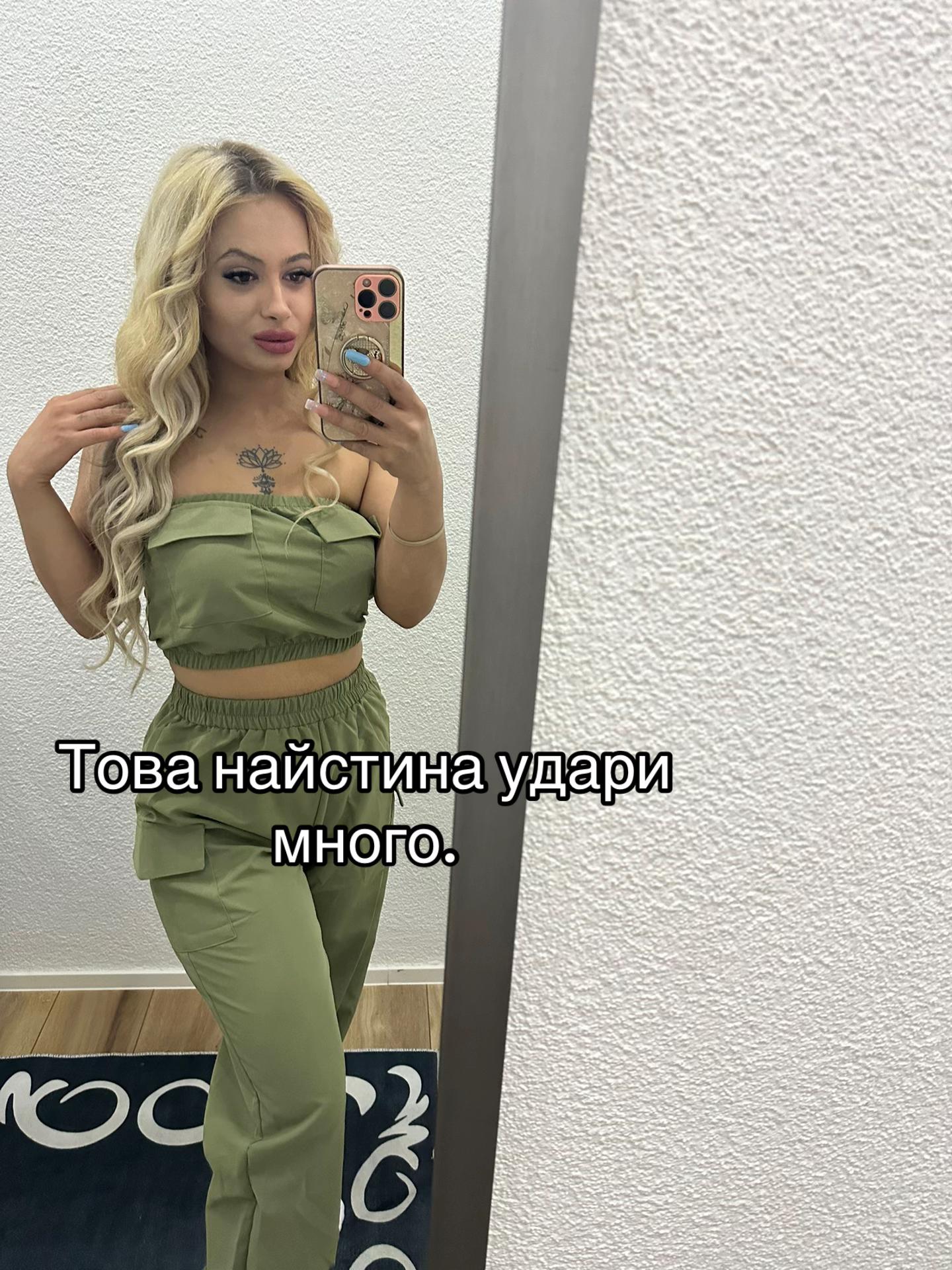 @Димитрова.Ш
