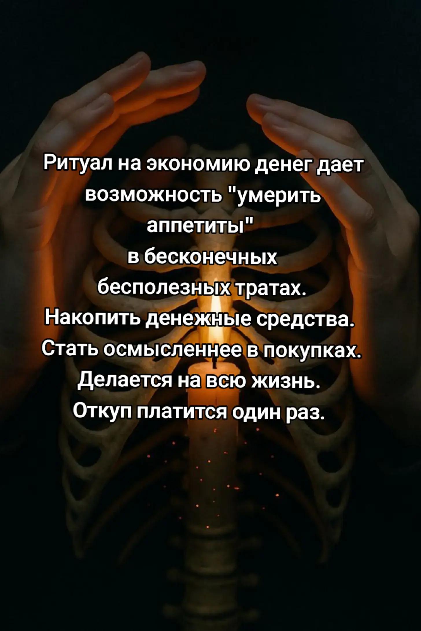 @Руслана Аль-Сахли