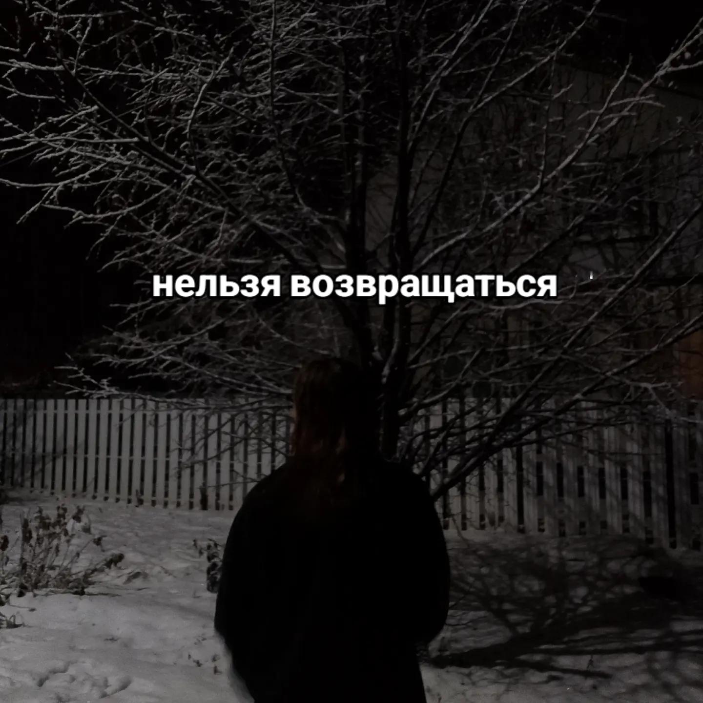 @ПЯТНИЦА