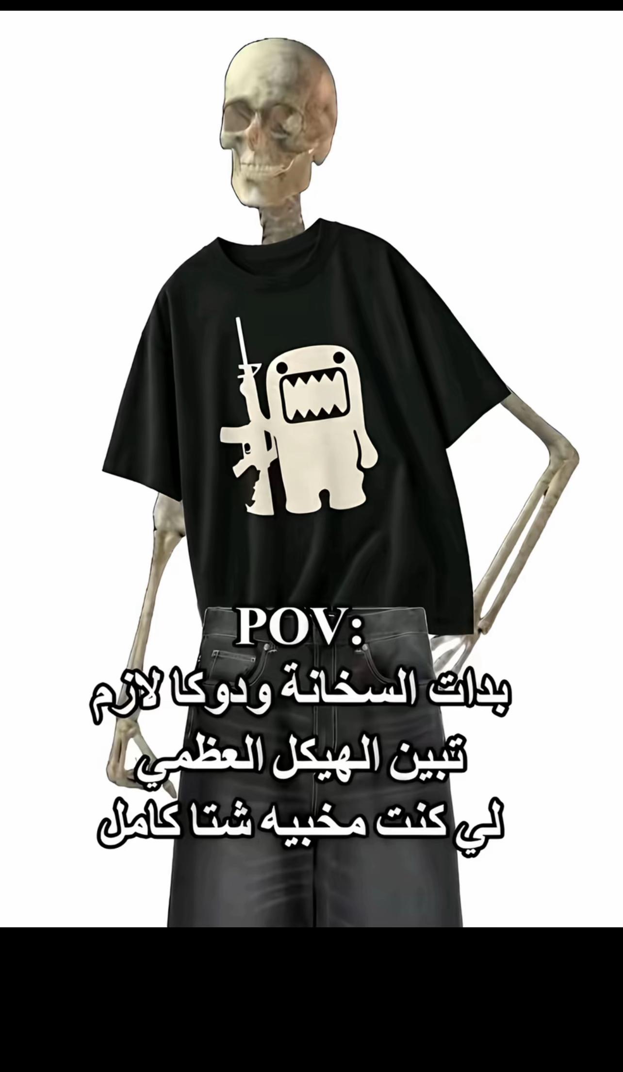 @Sifou_sj