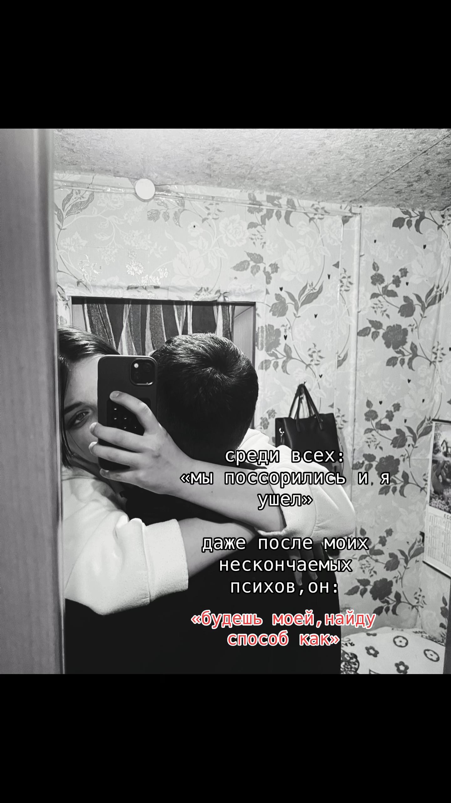 @eyrtofn