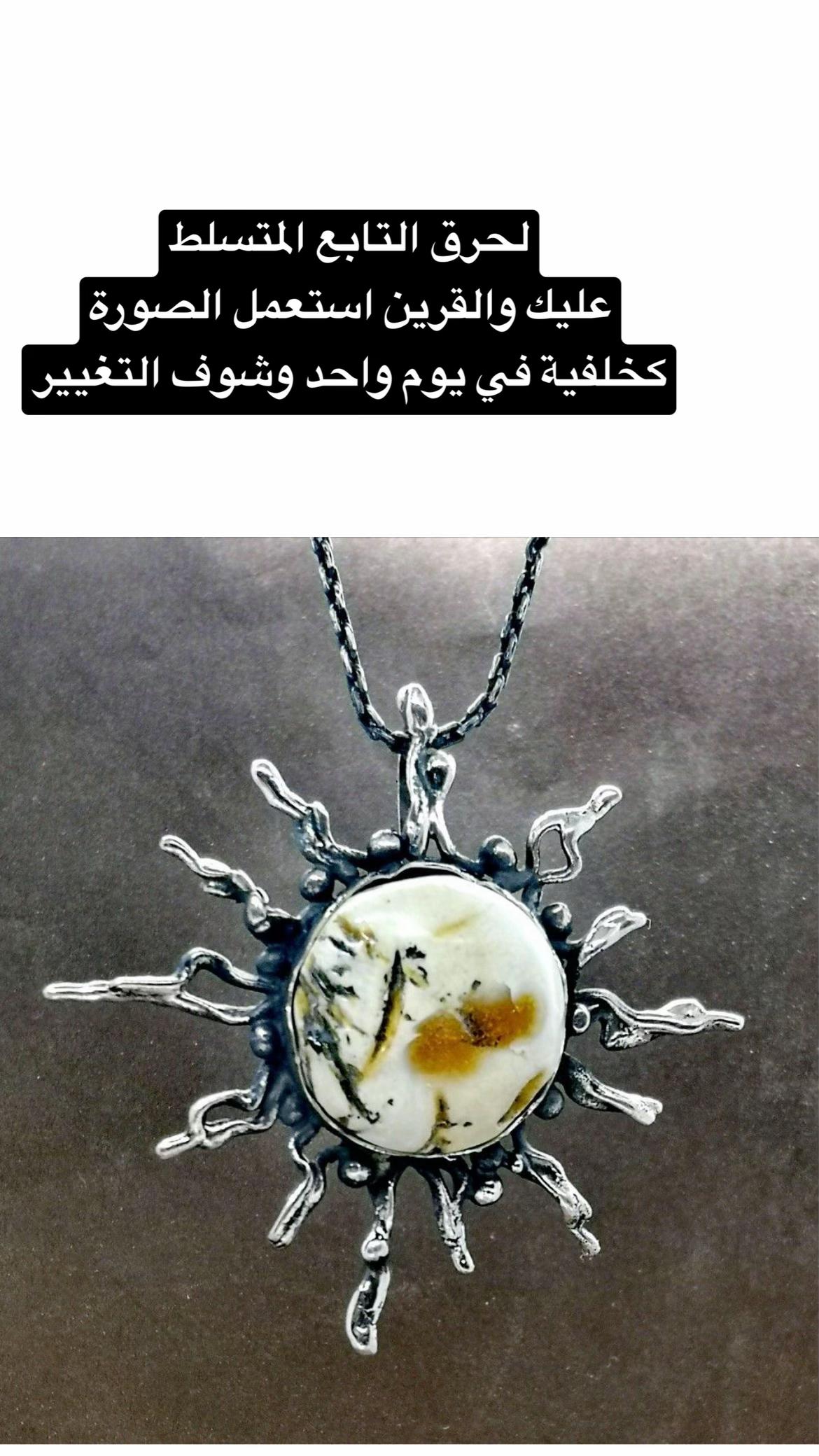 @الحمدلله
