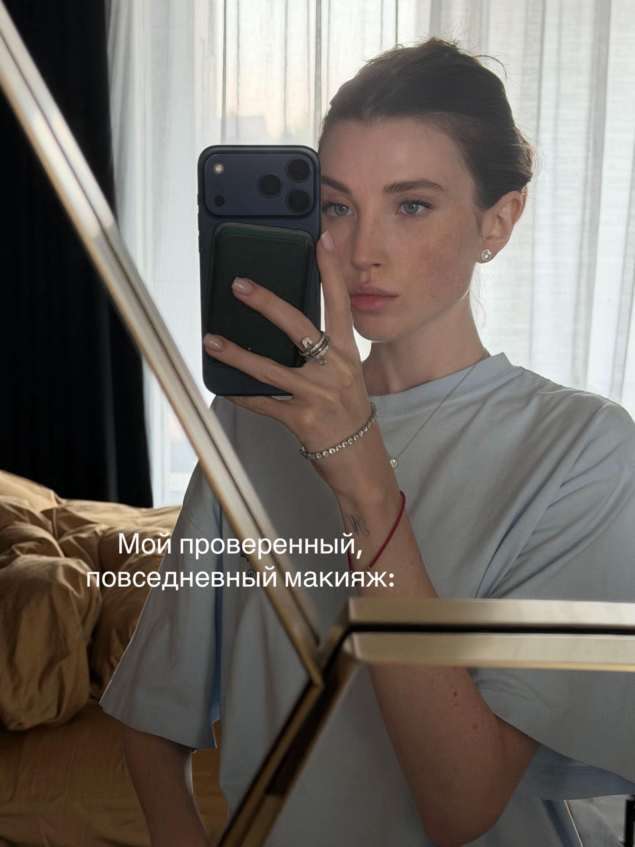 @glossmix