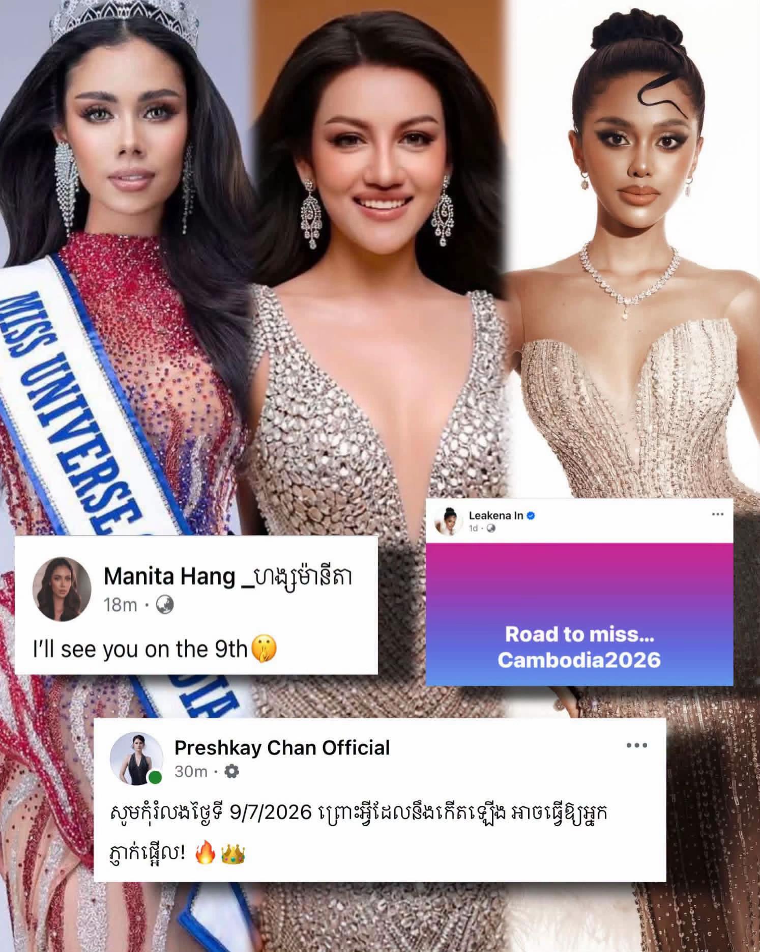 @M♾️KH🇰🇭