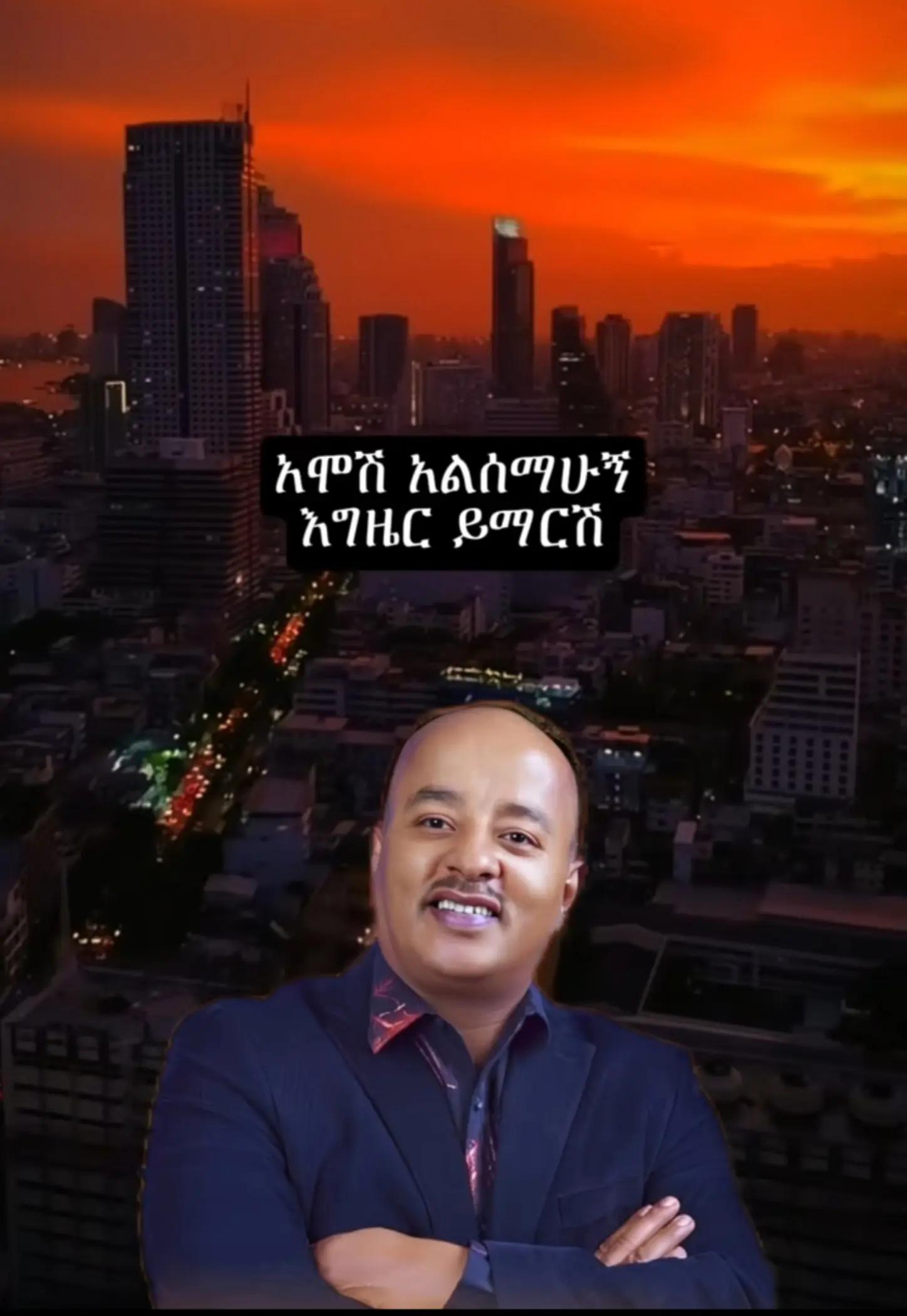 @๐ญ๐๐ขeฬฬฌ_๐๐๐ฌ๐ฅท