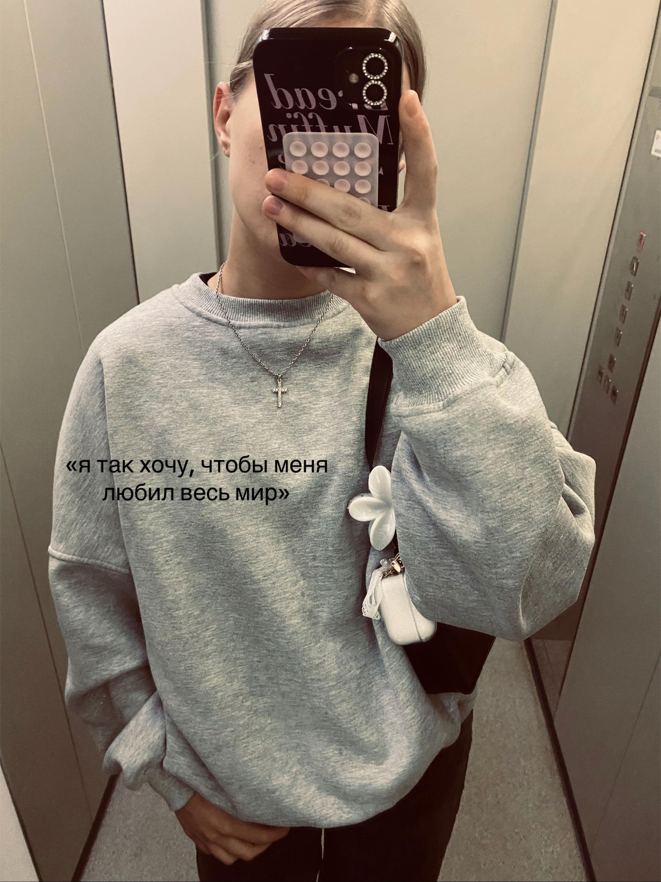 @💋