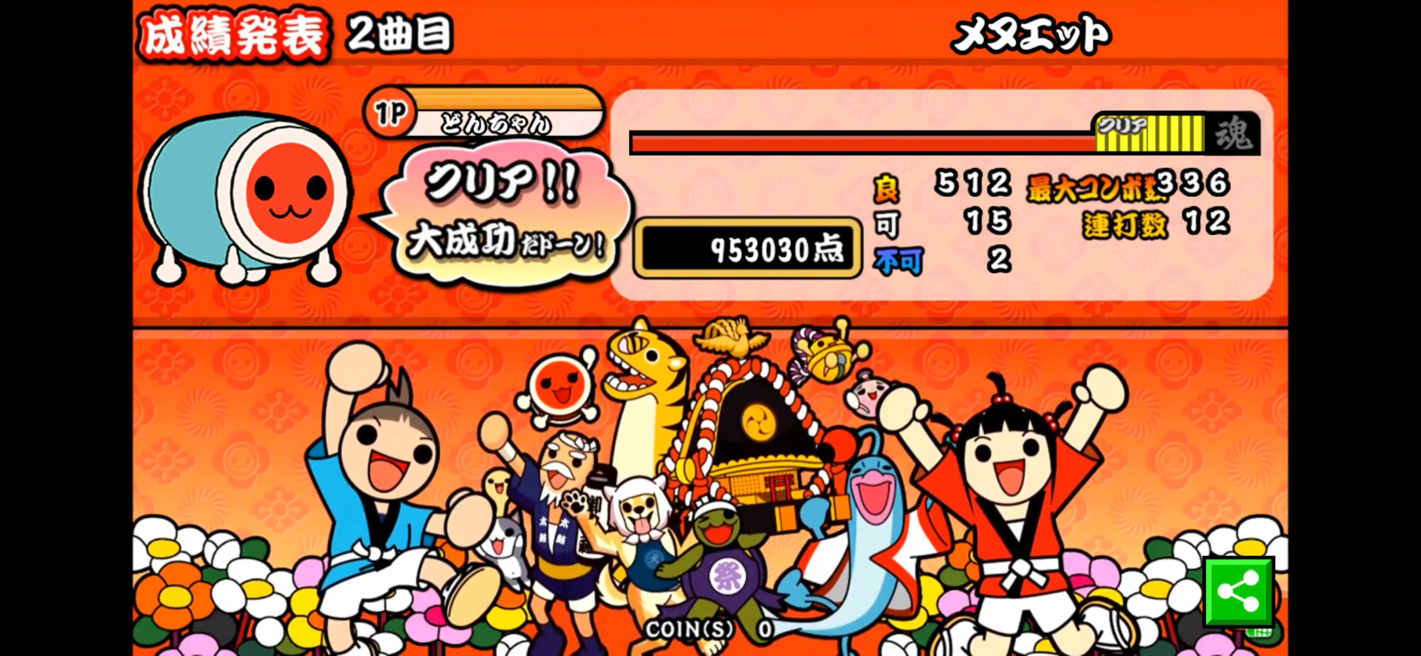 @yuuki629ð®ïžð§