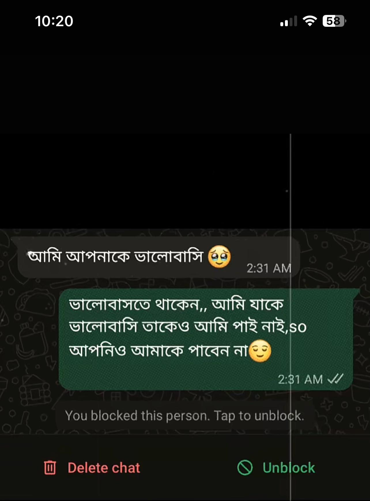 @Pakhi rani das
