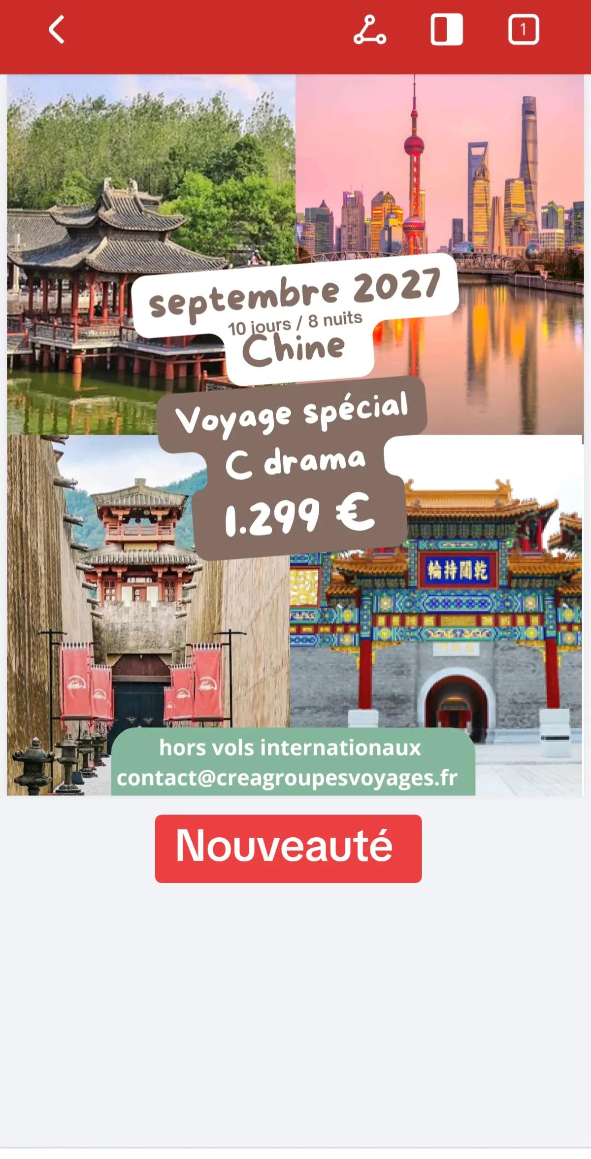 @Passion Cor&eacute;e