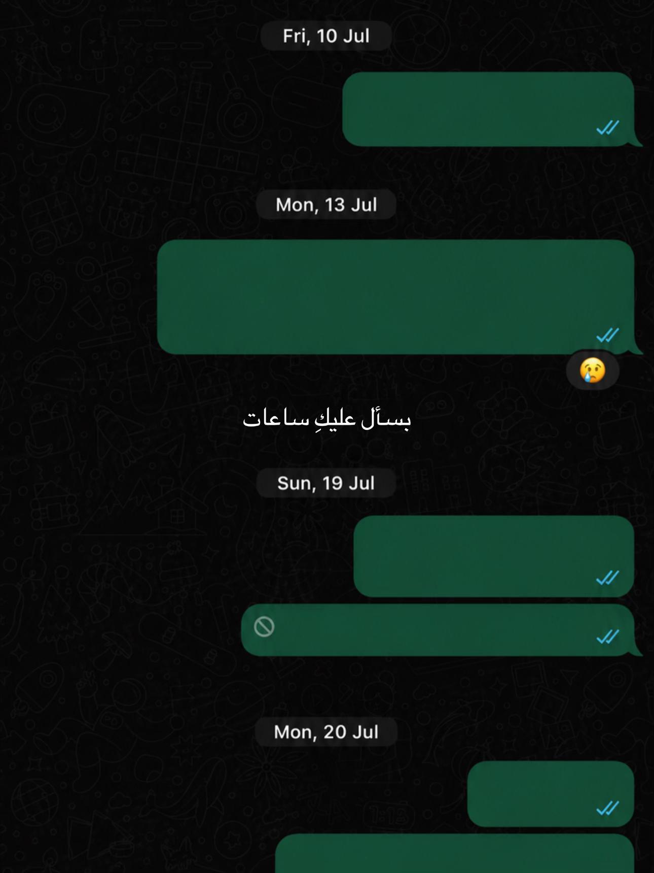@KAWTHAR