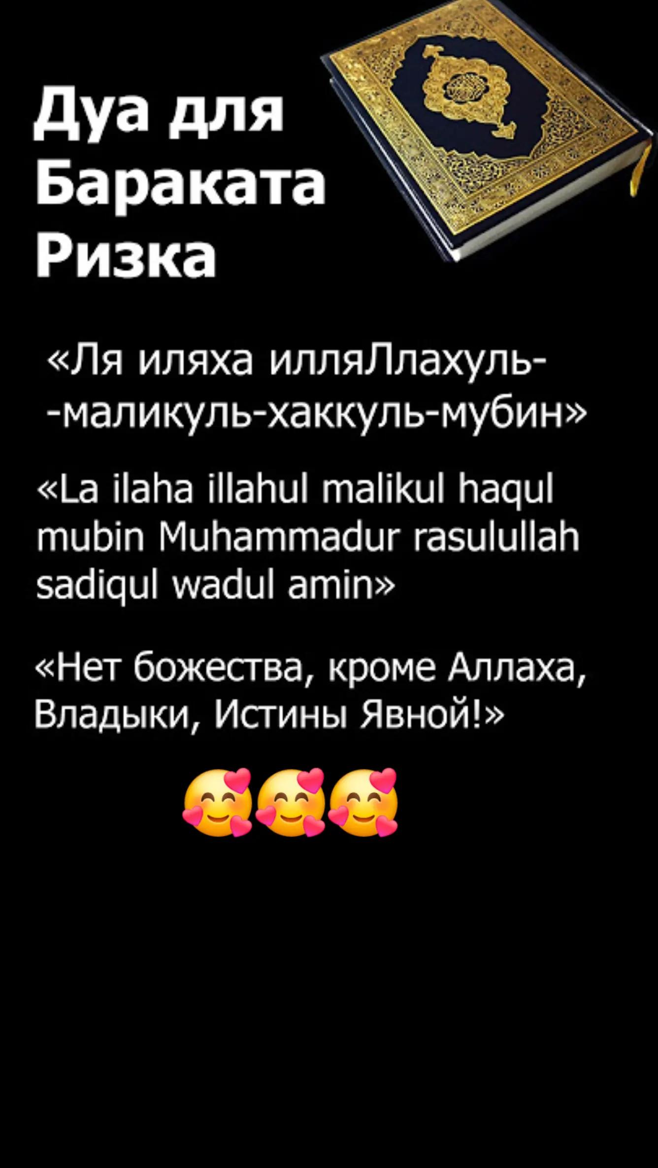 @Алишер