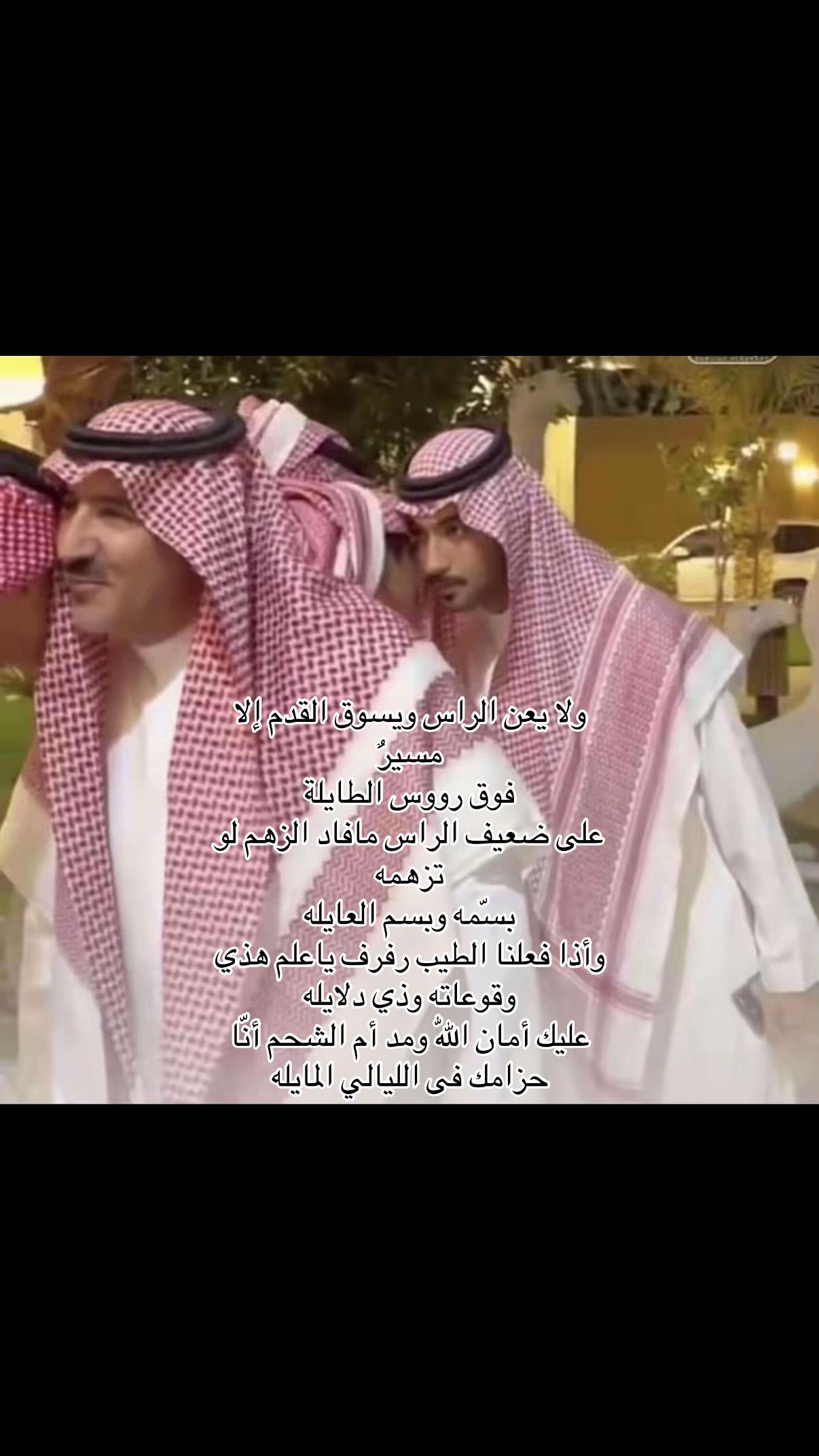 @AL bogami