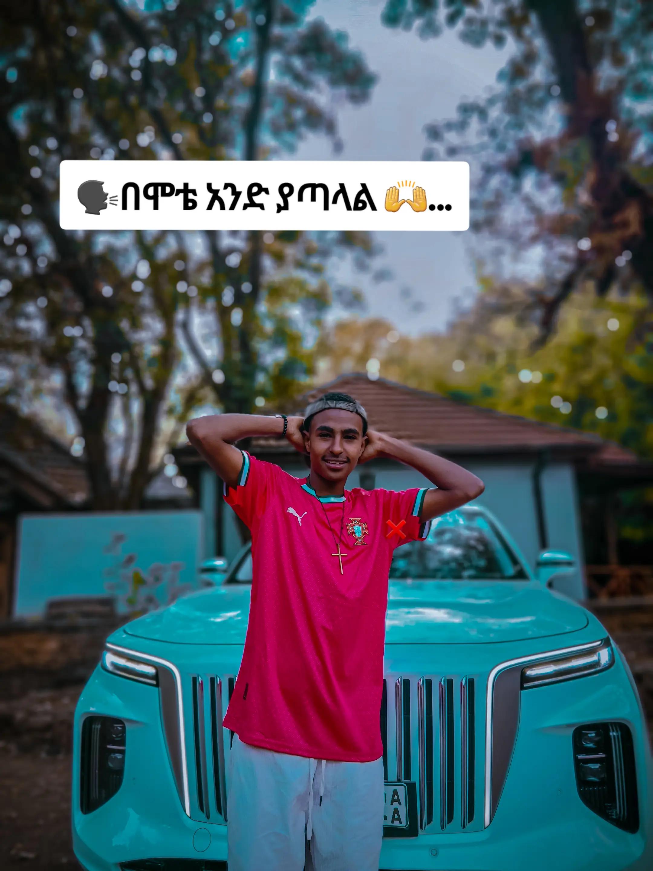 @™️Ⓐⓢⓗⓔⓡ 10 🇦🇷