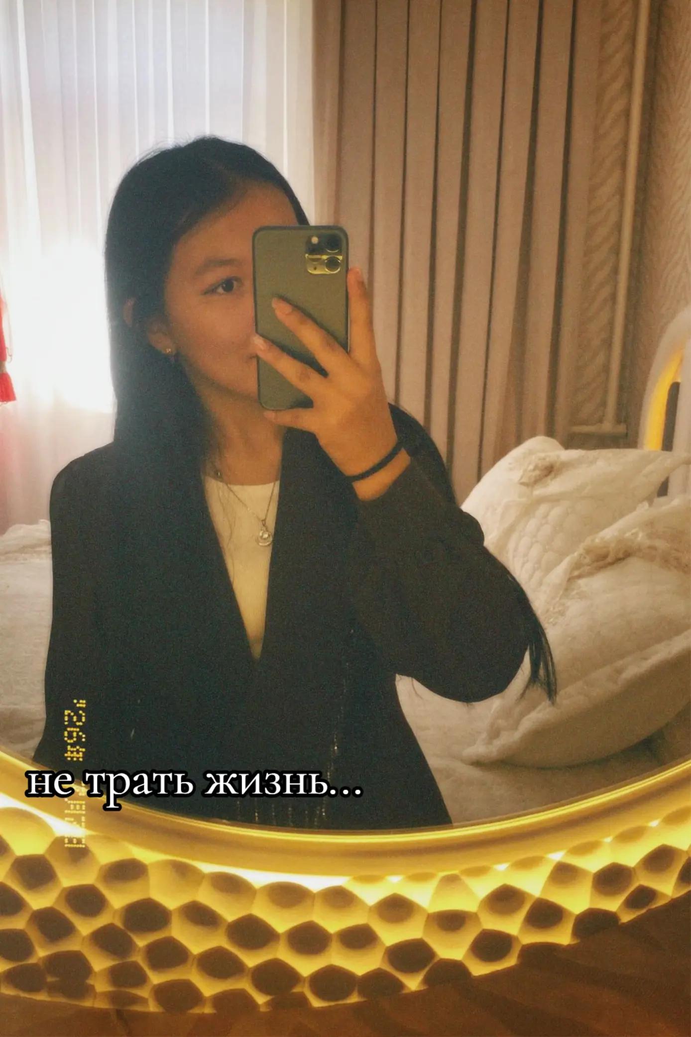 @𝚂𝙱_𝙽𝚒𝚕𝚢𝚞🌸