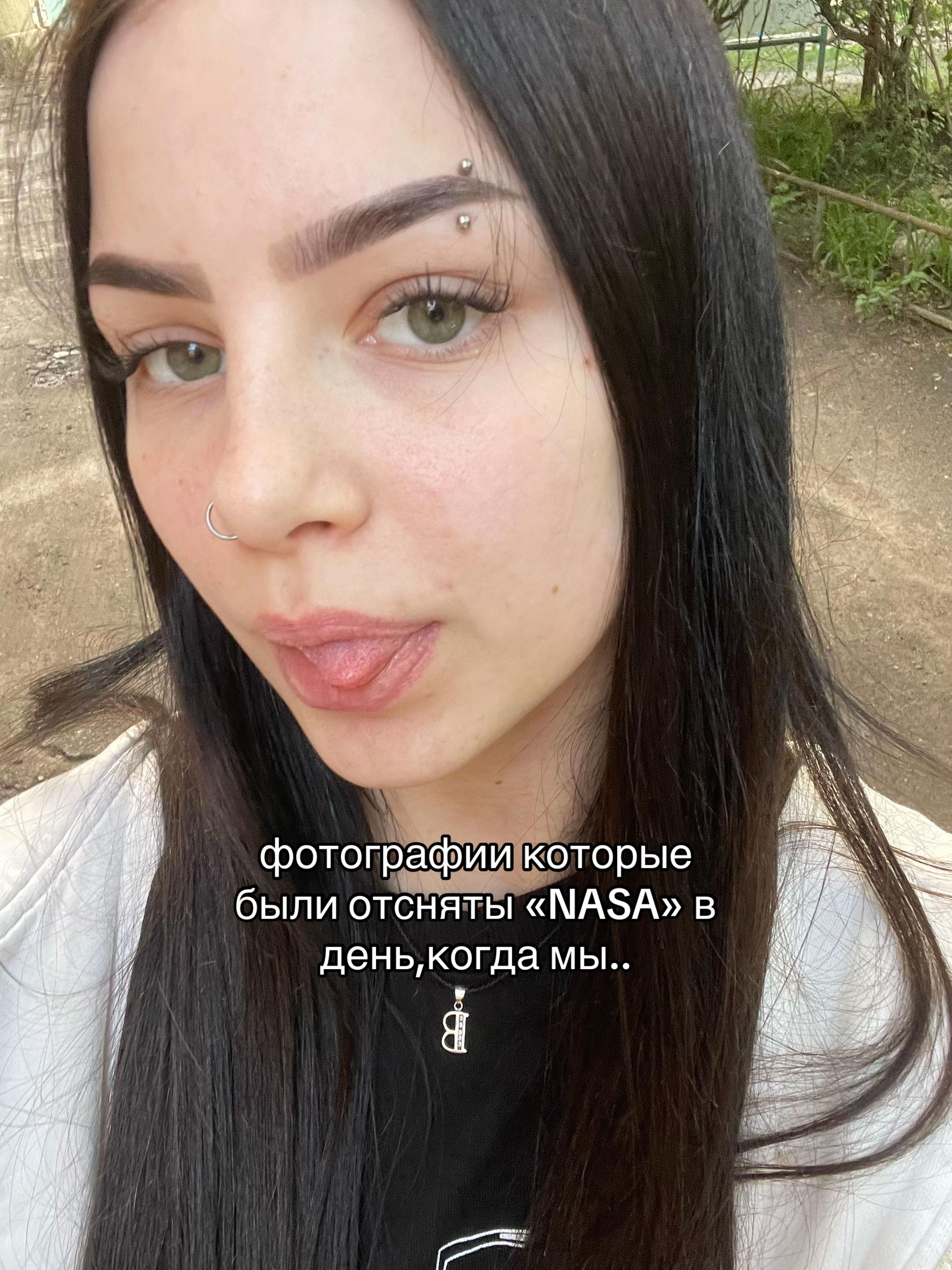 @никс.