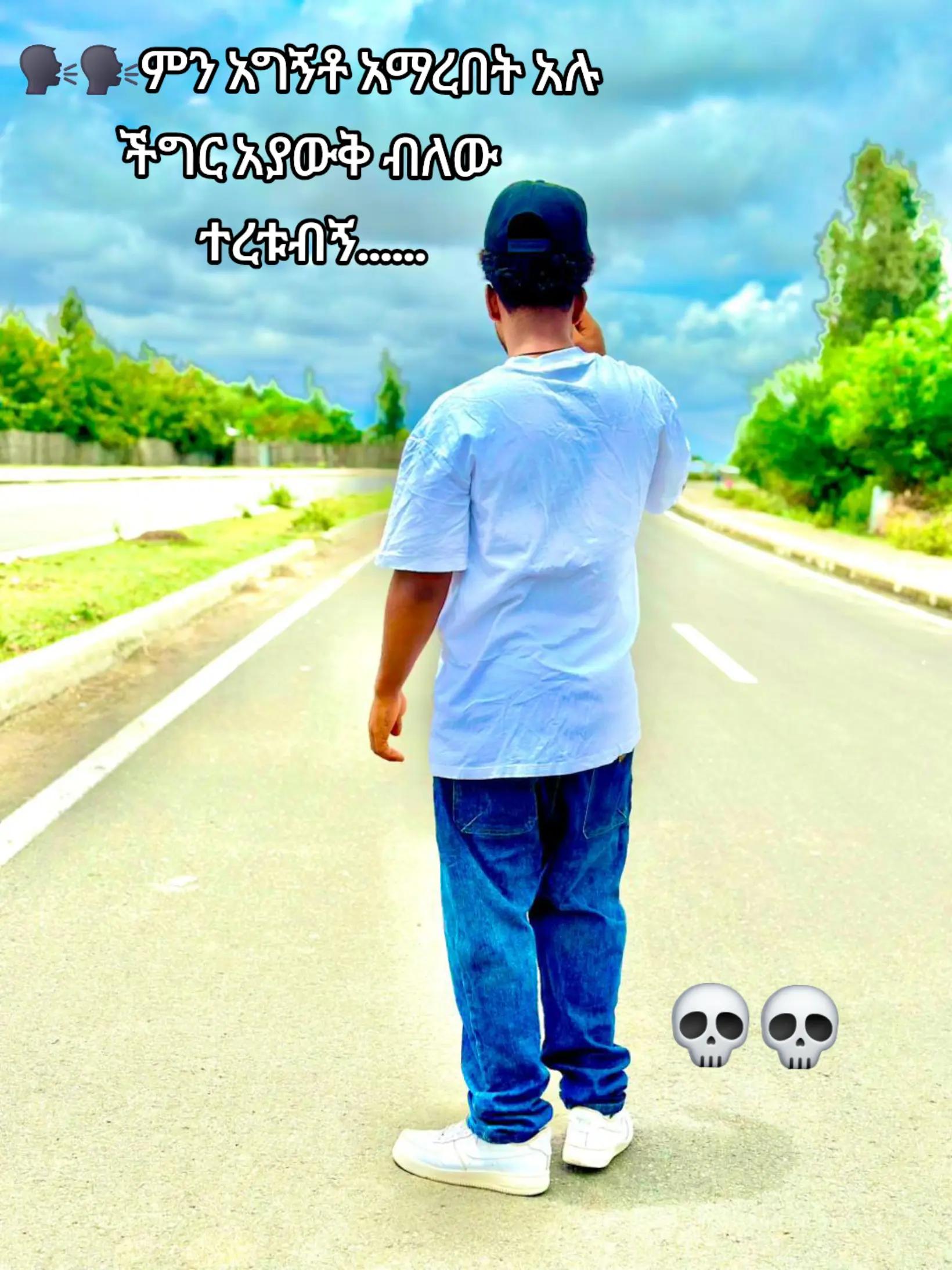 @๐๐ฎ๐ช๐ซ ๐๐คช