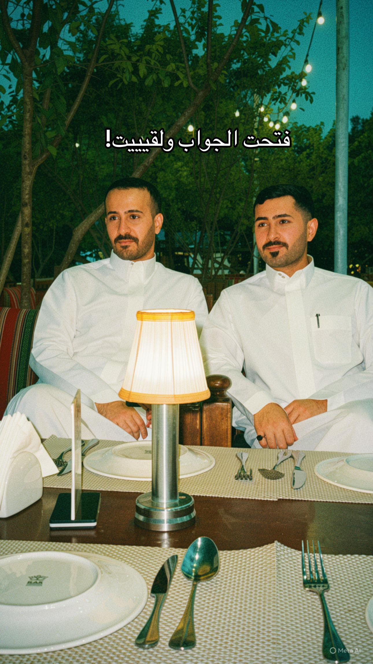 @عبدالله المالكي | Abdullah