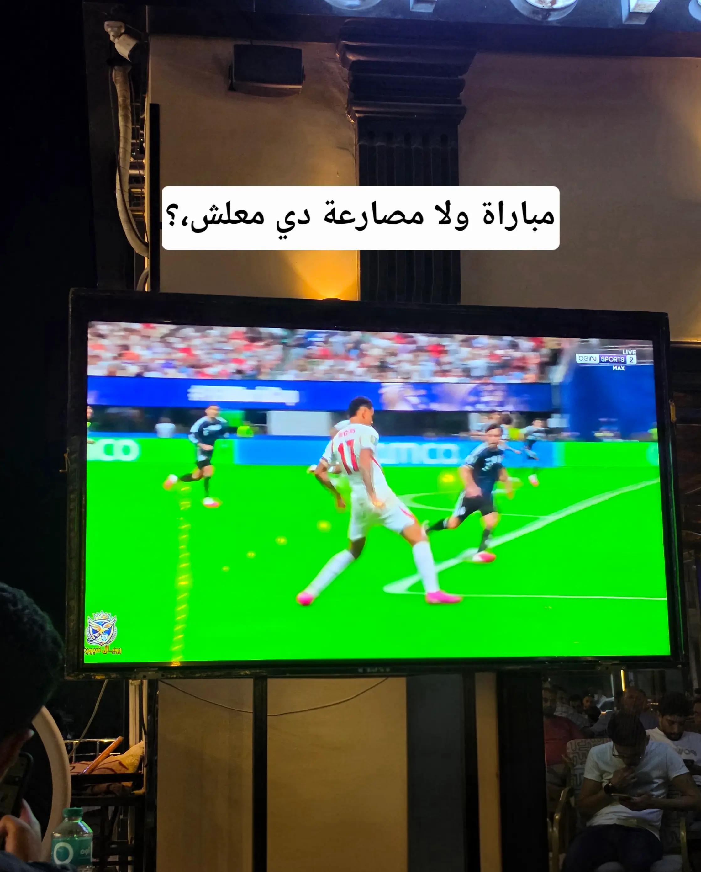 @التقني اشرف مصطفى