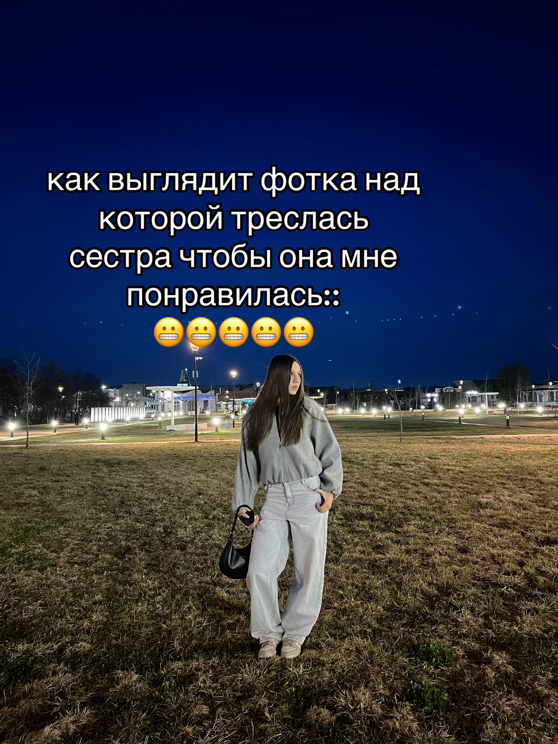@katixxs