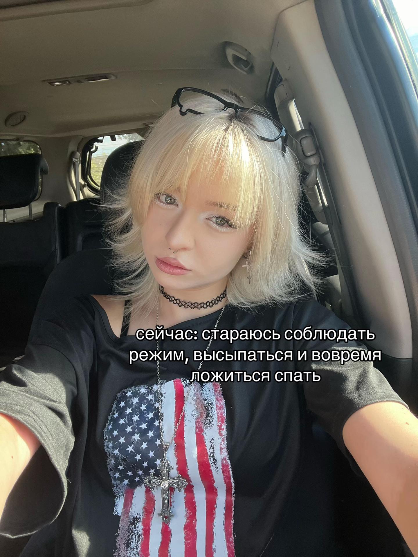 @кэм💒