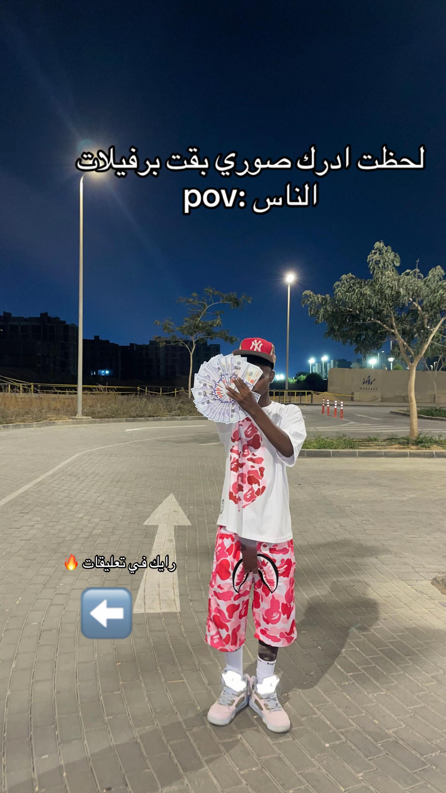 @KING GTA 🤴🏽