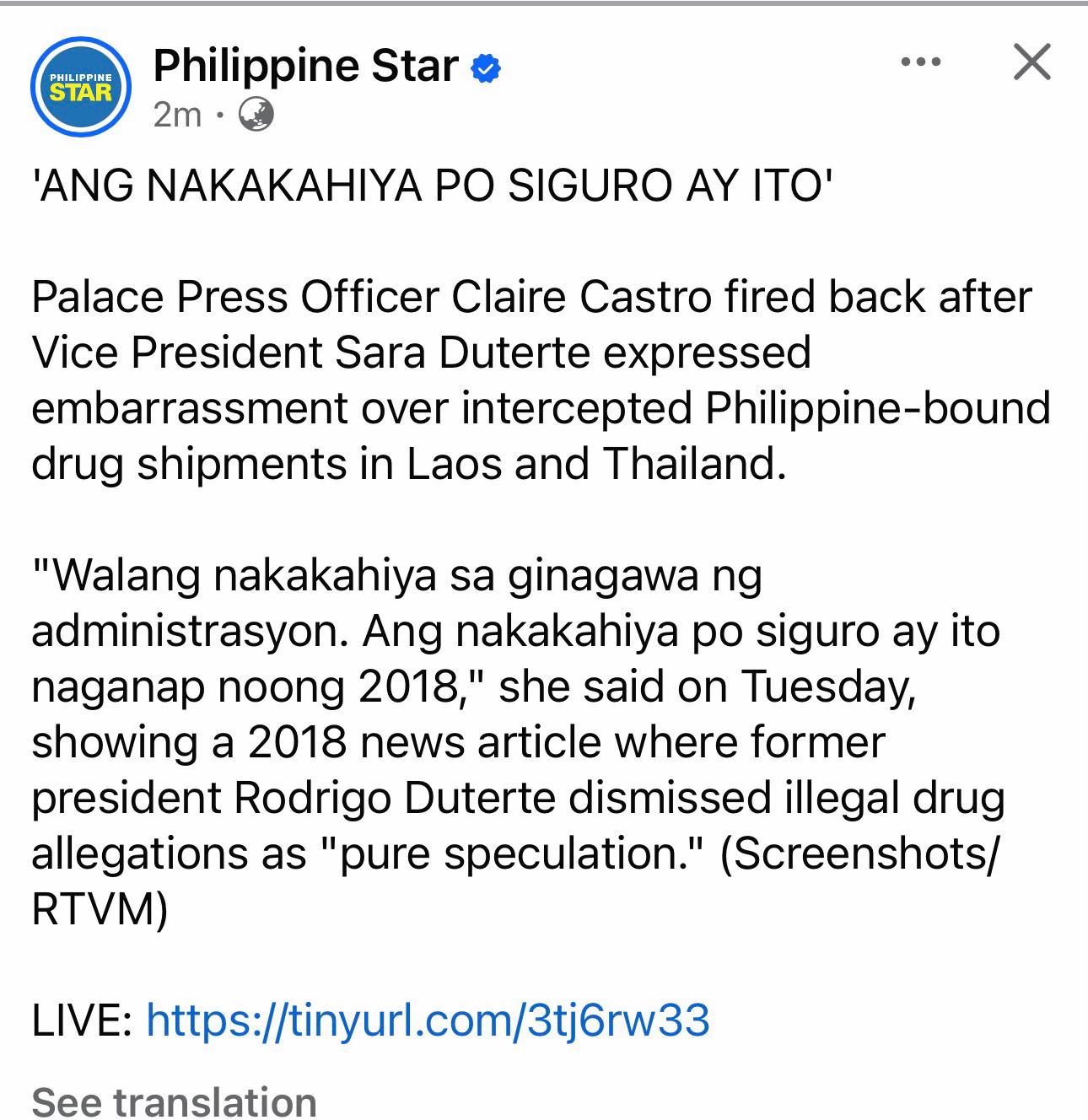 @Pidro 🇵🇭
