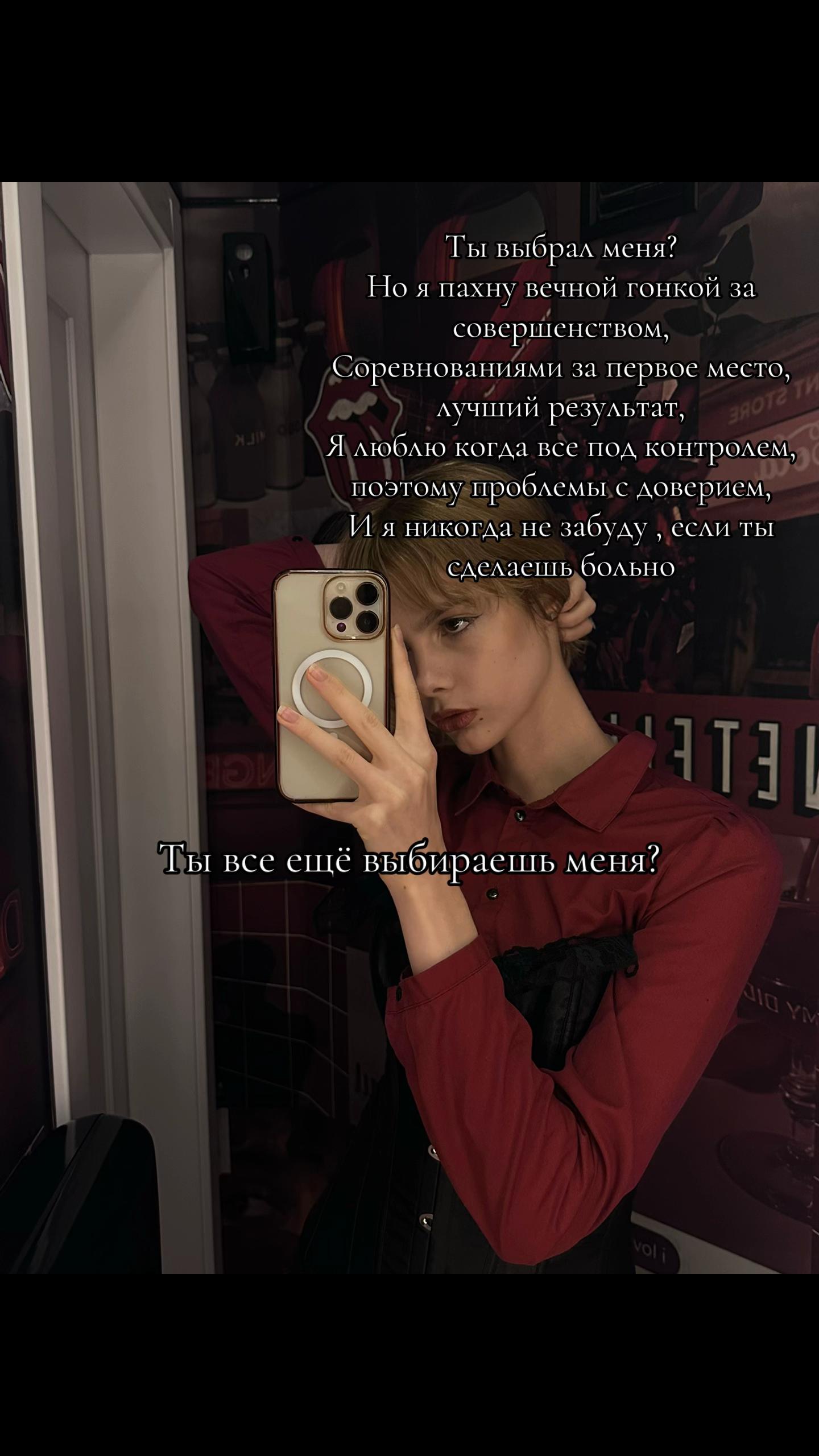 @leksa__ra