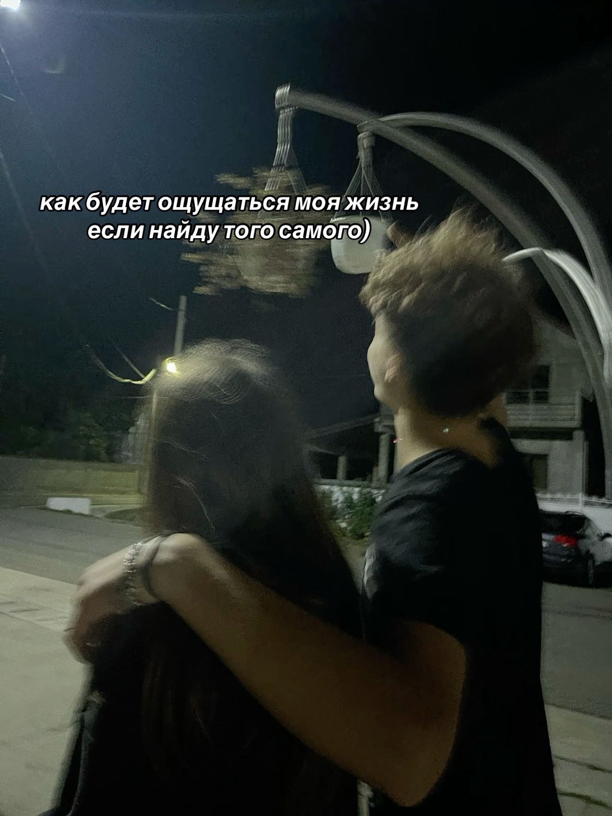 @не_в_сети 🪽