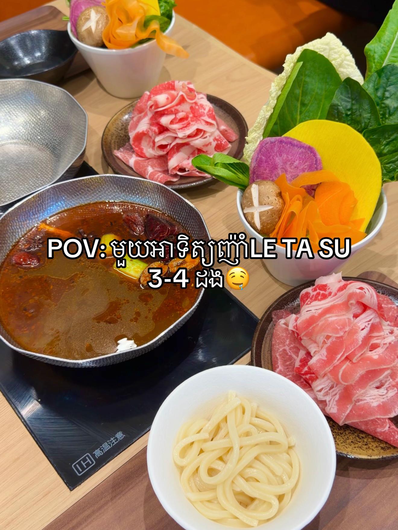 @We live 2 Eat๐ฅก๐ฅข