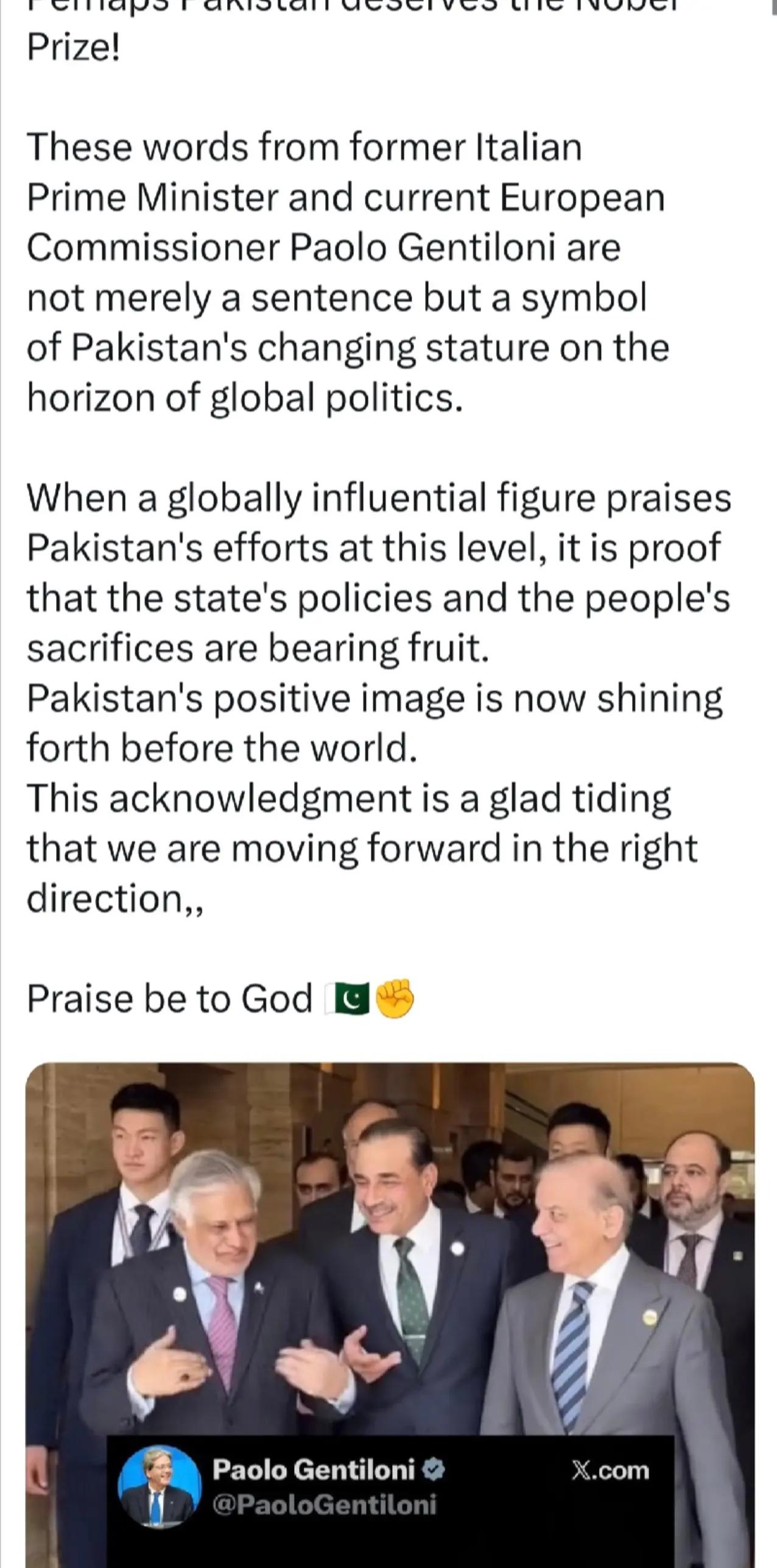 @shahid iqbal571