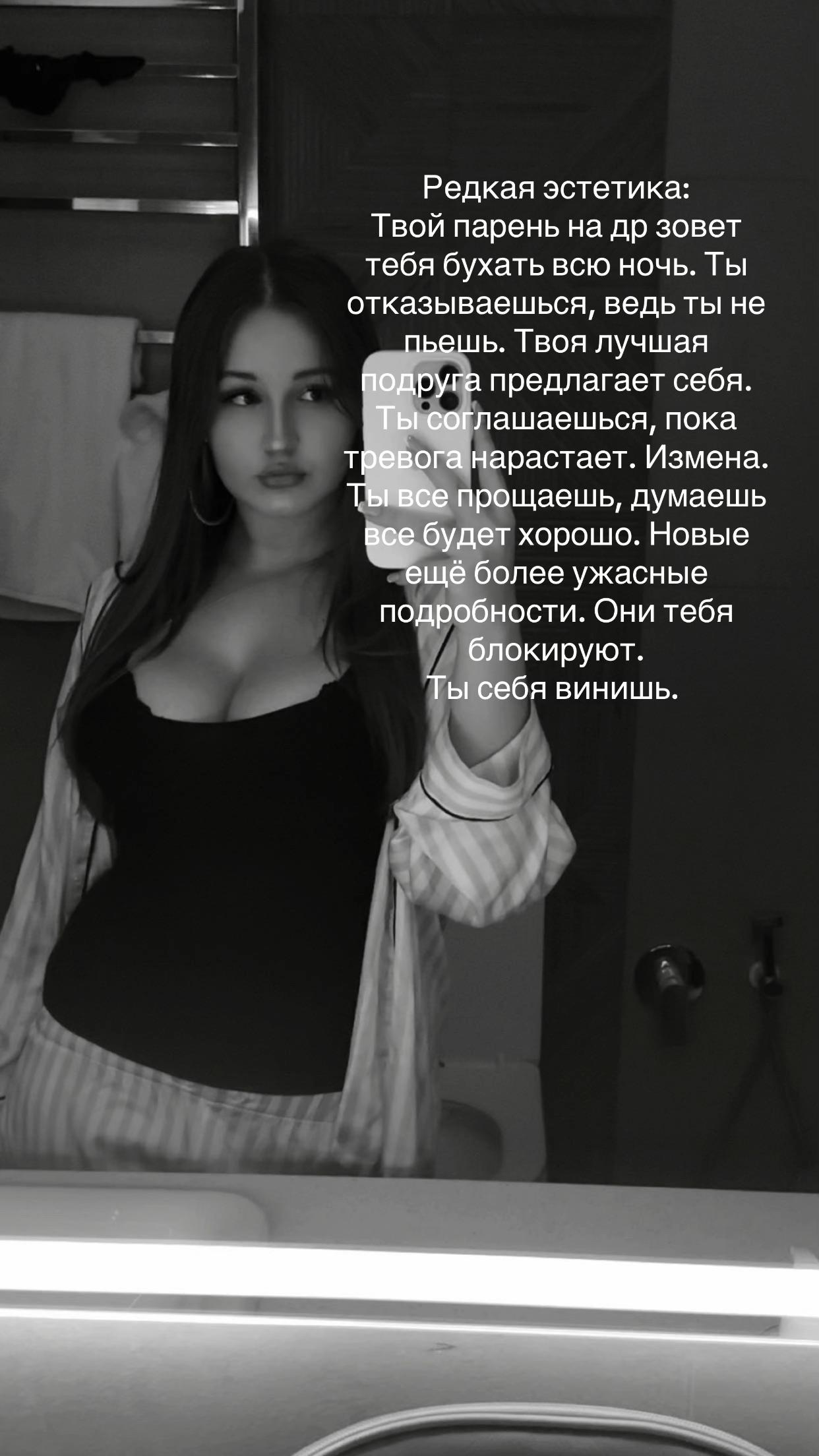 @#фригнида