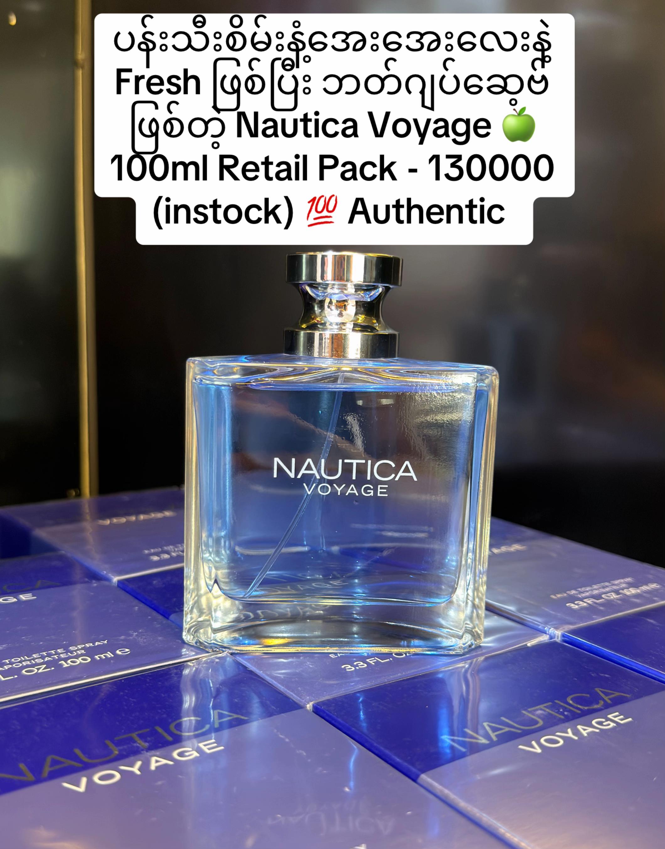 @Lynn’s Perfume Gallery