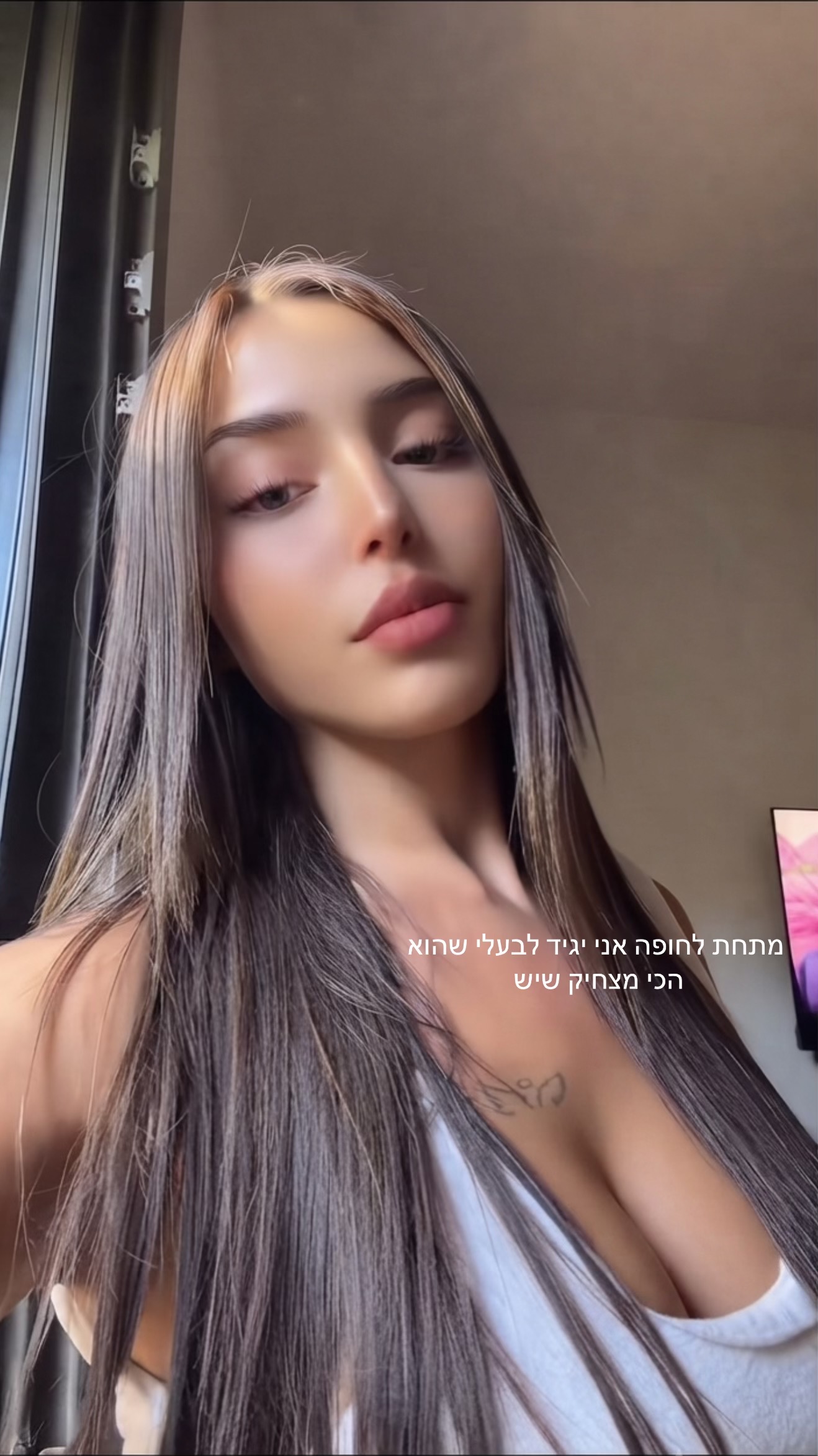 @Queen Shahar ๐๐ฉต