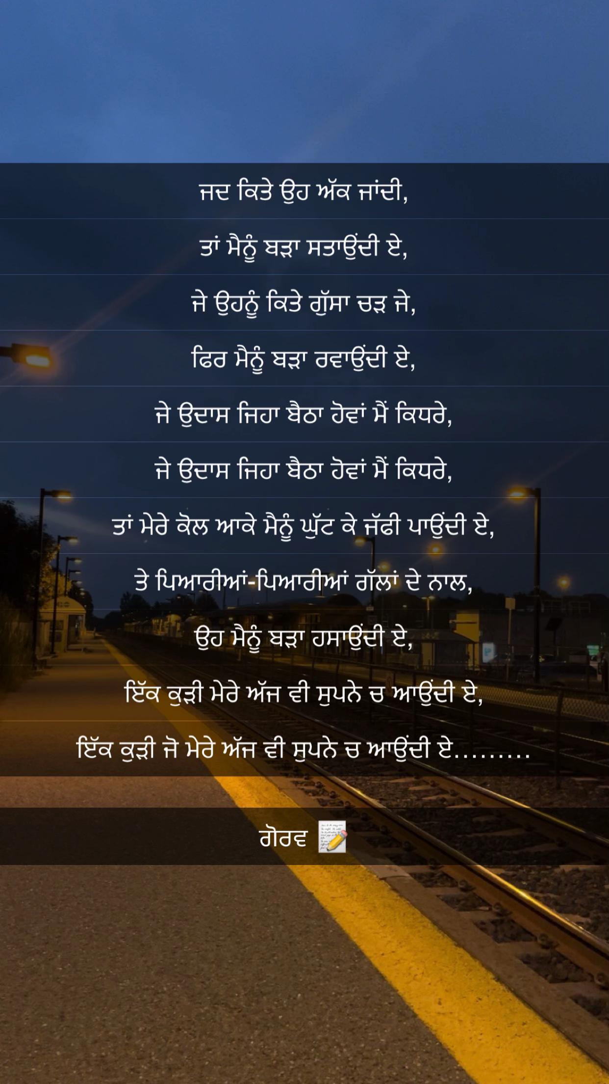 @Gaurav