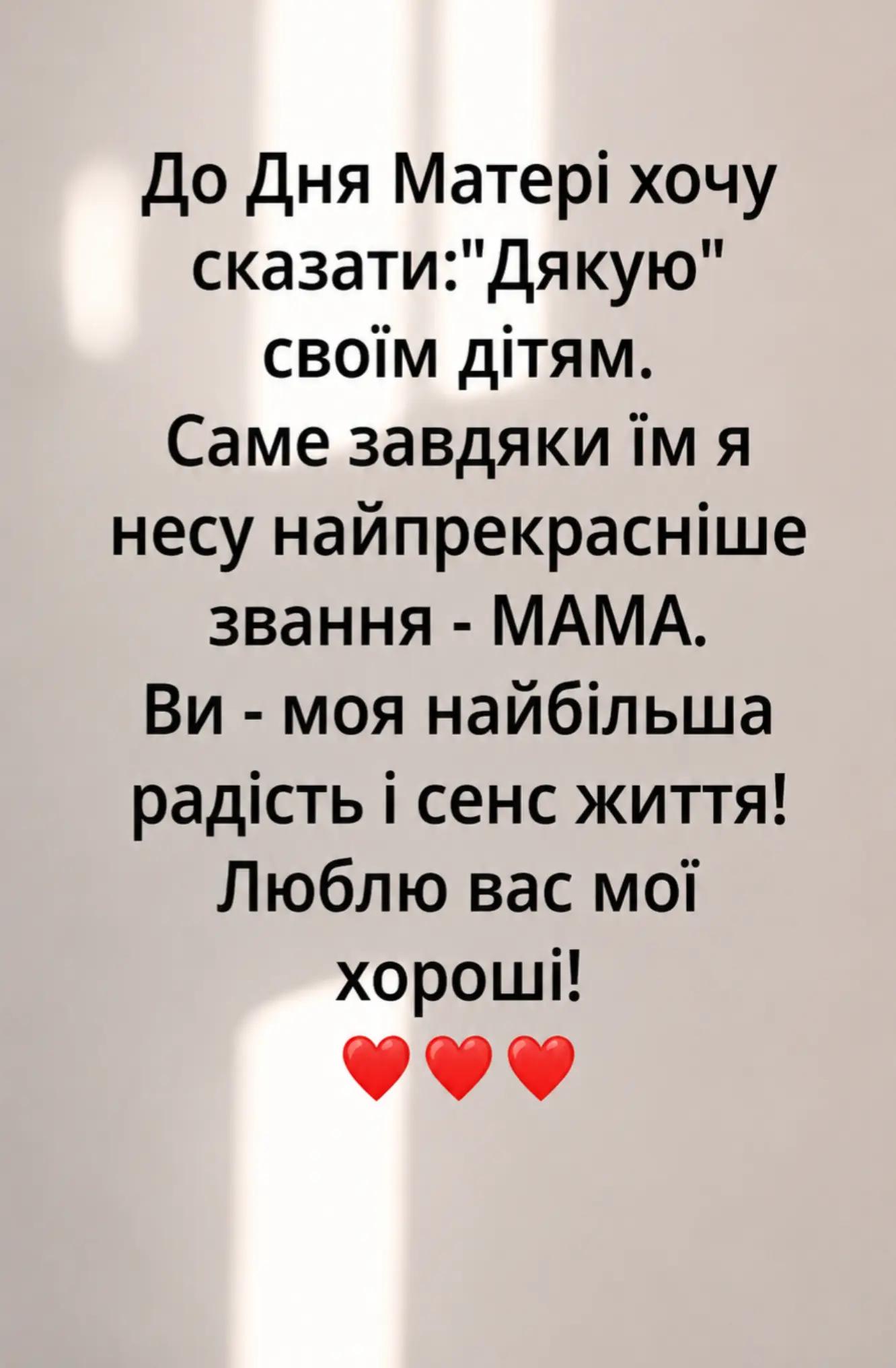 @Julie❤️❤️❤️❤️❤️😘😘