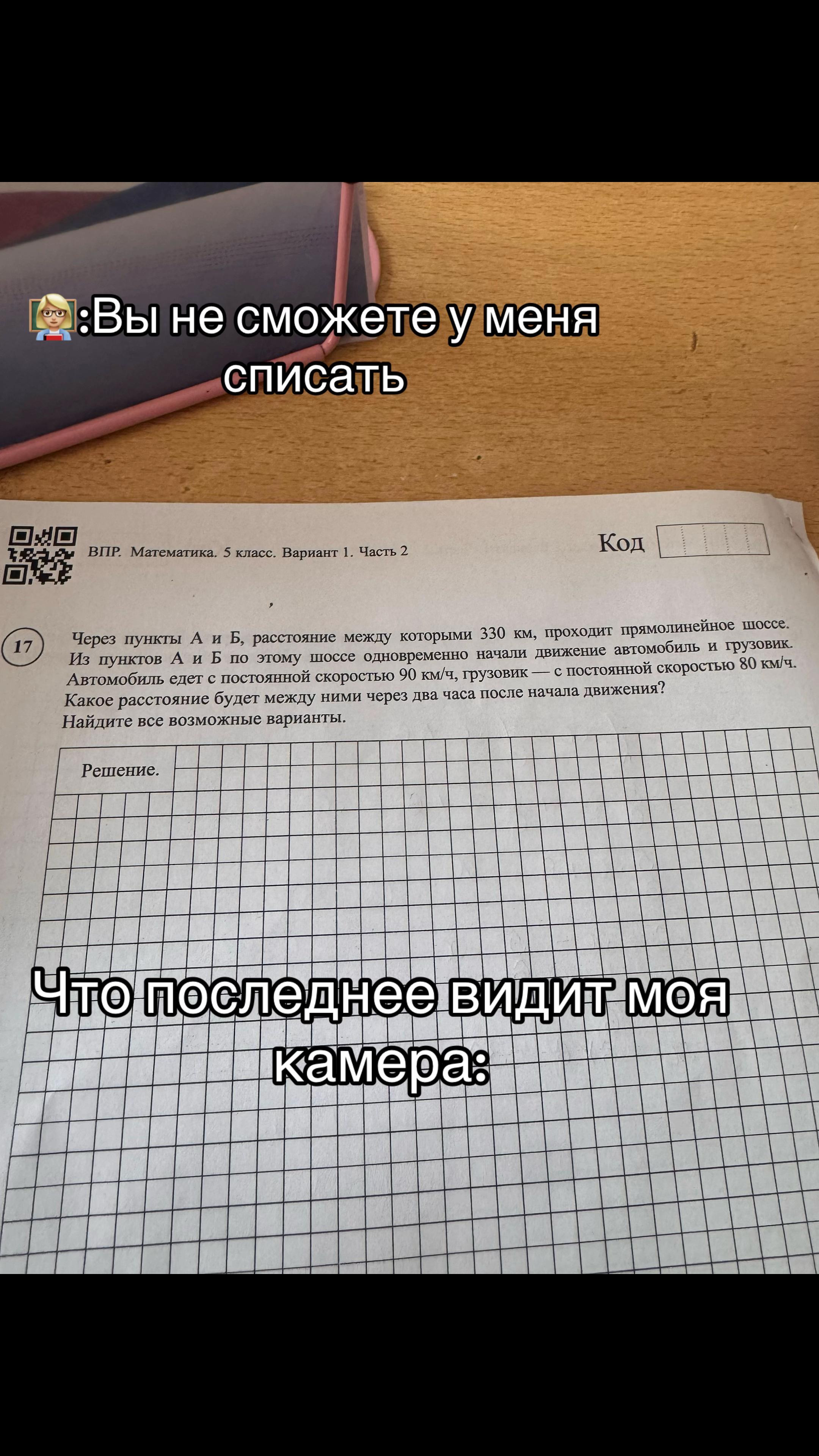 @🪽