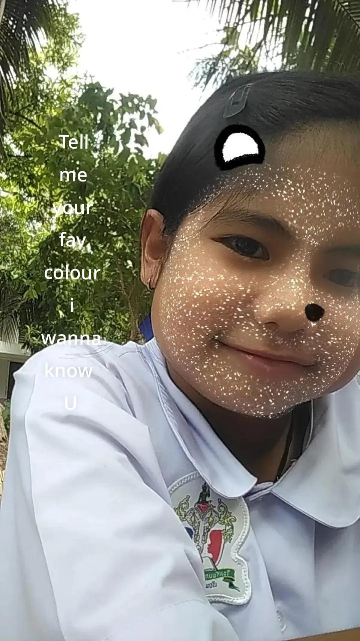 @มนม่นม้นม๊นม๋น