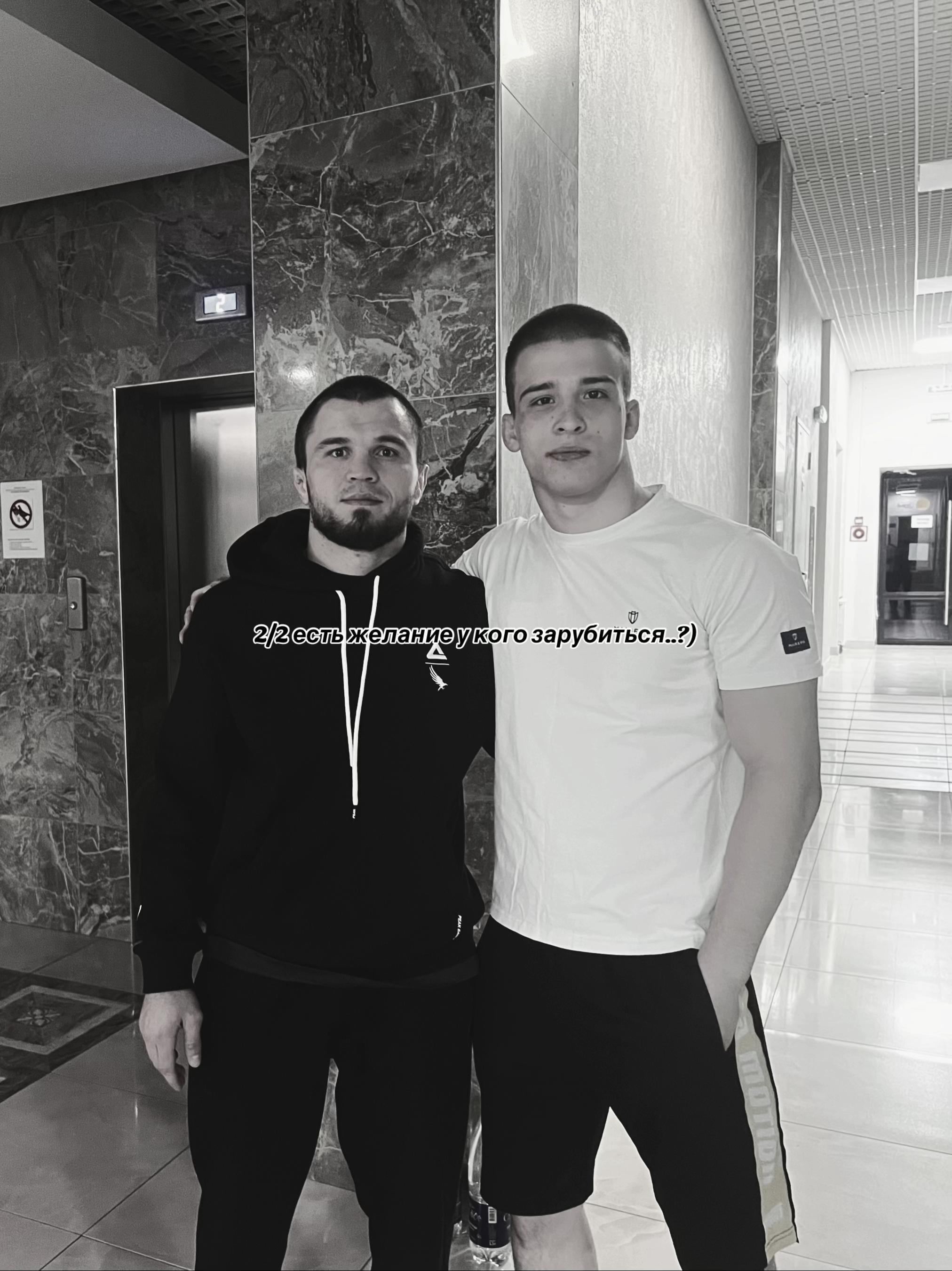 @Тгк : Wrestling hub❤️🩹