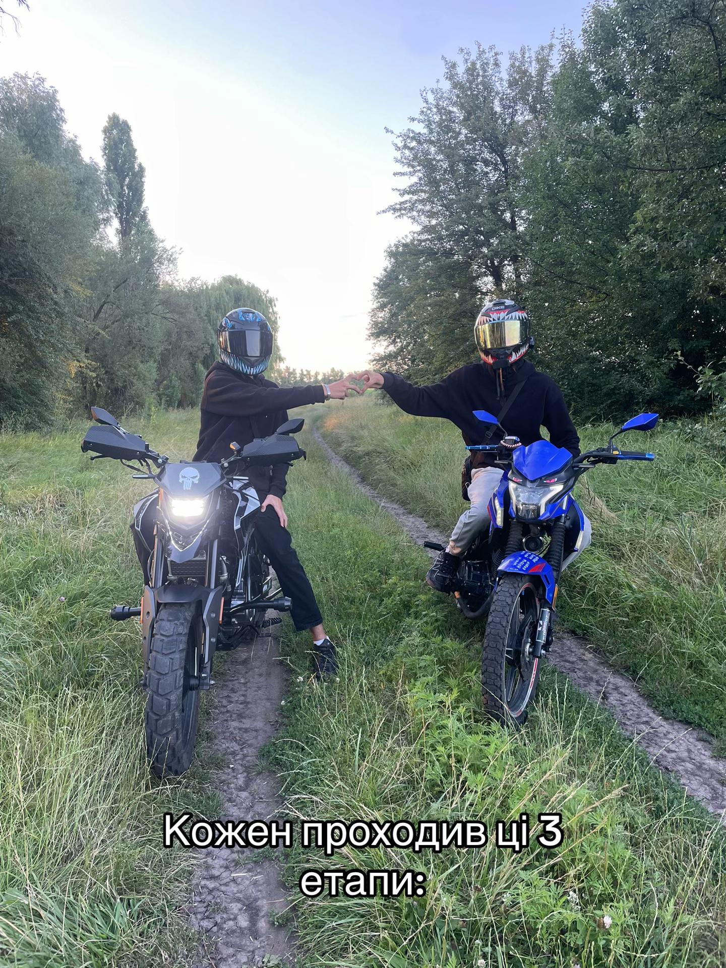@Ухилянтік🥷🏻