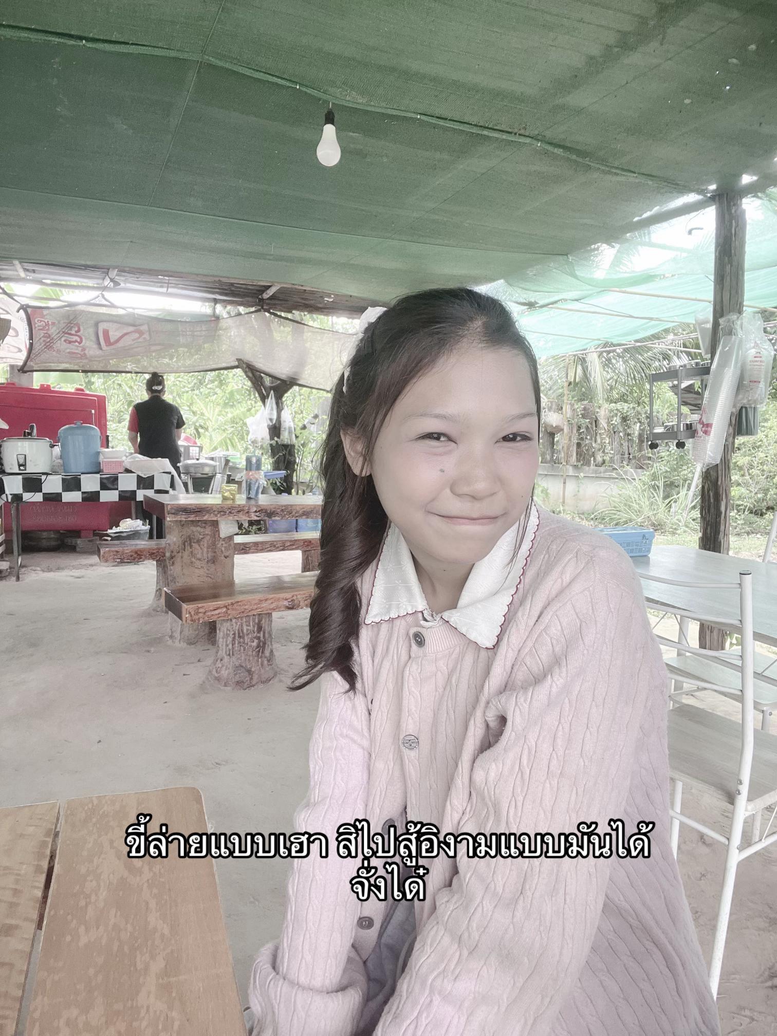 @น้อvแคทเพ้อบ่อย💔