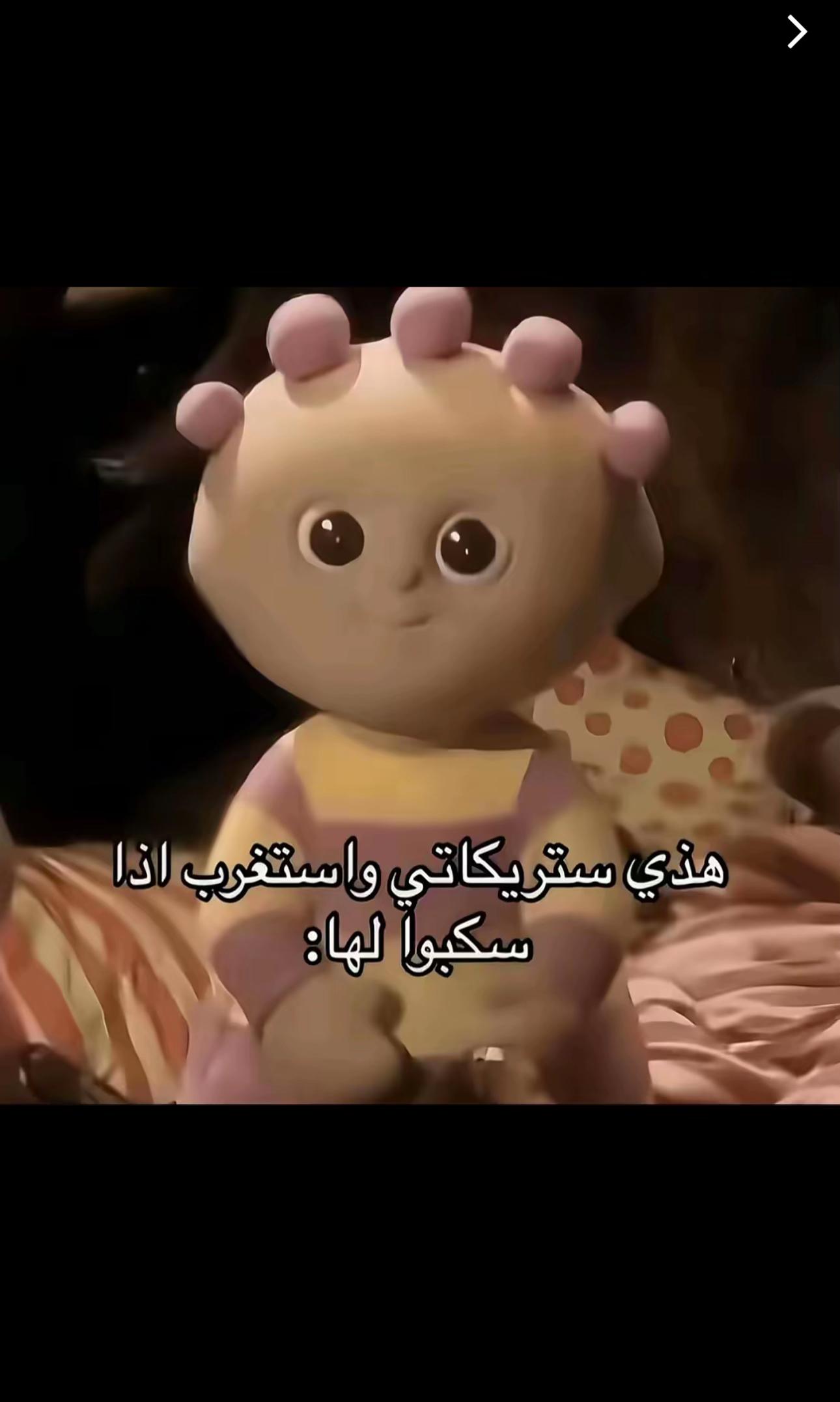 @abo.sls🫐.