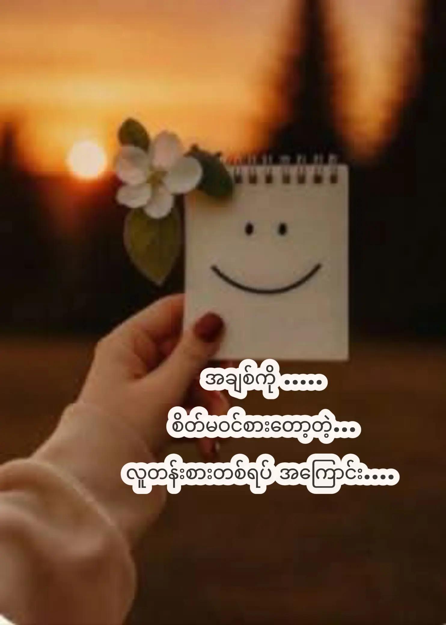 @đşđşHsu â