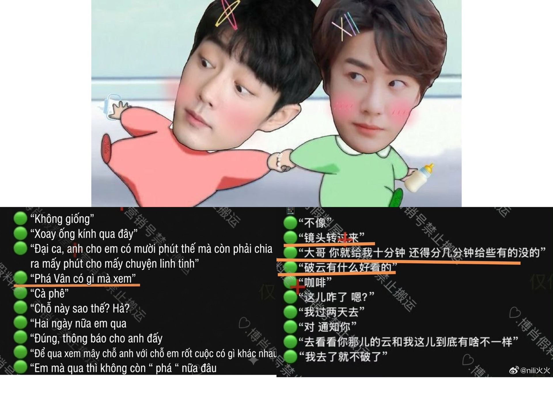 @BoZhan một đời bình an