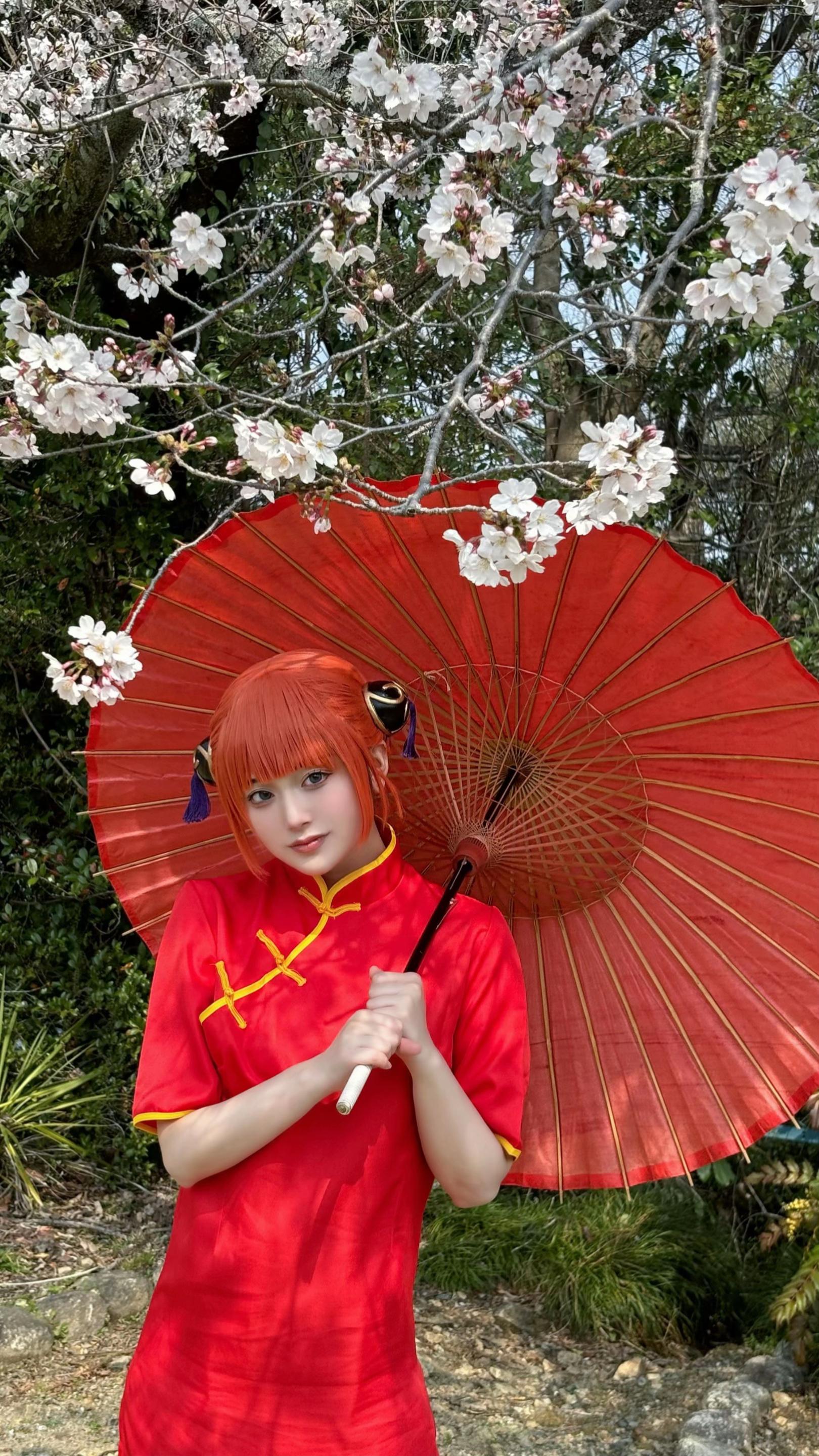 @しかたに