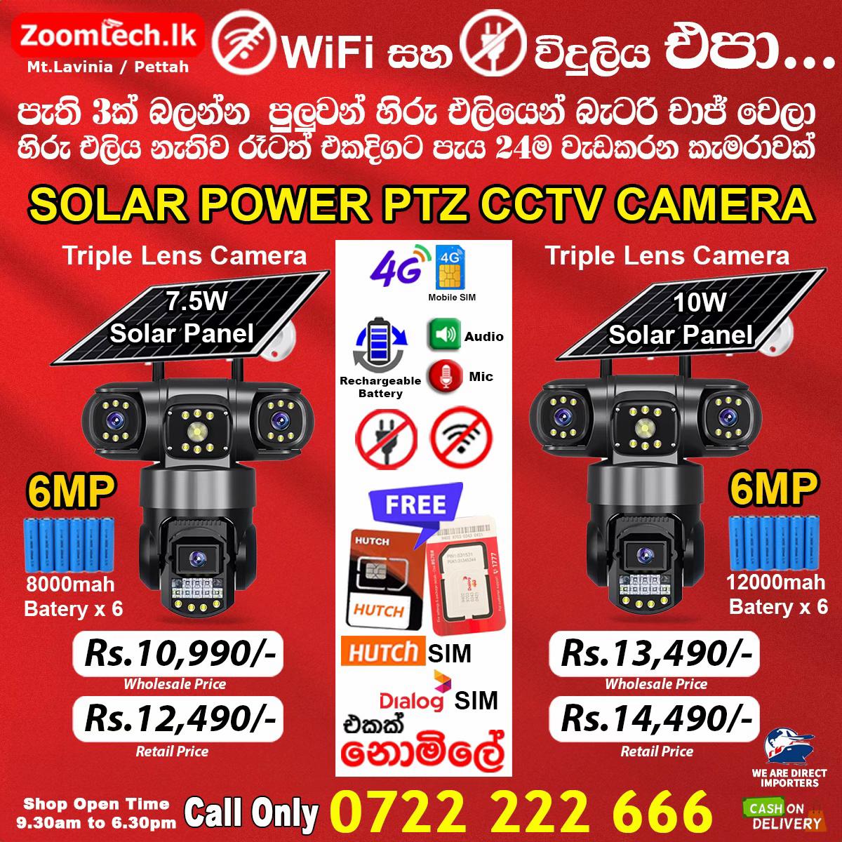 @zoomtech.lk