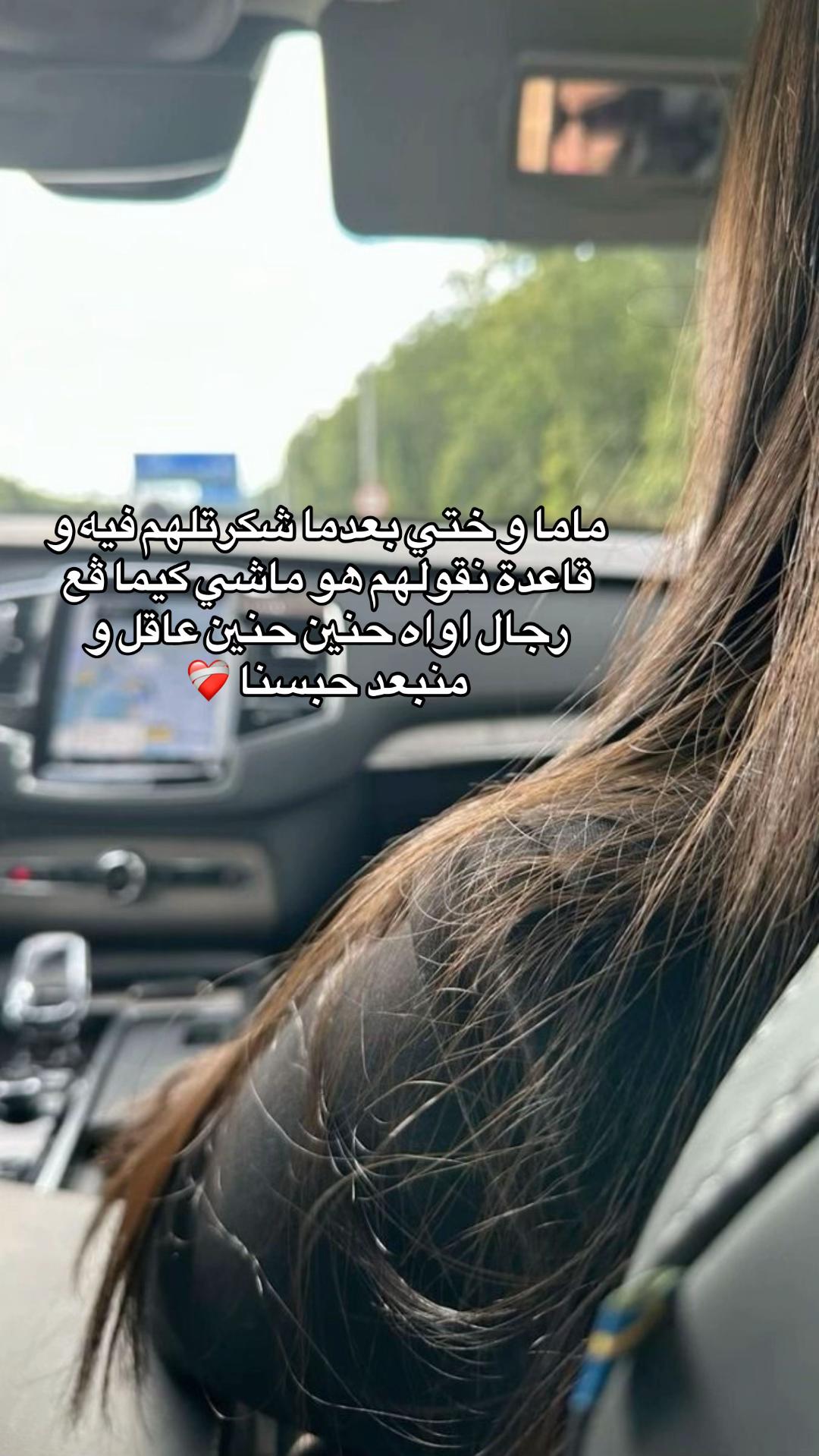 @Letters by emyy