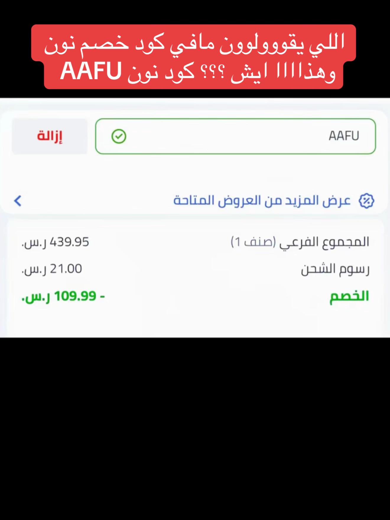 @لـيـان 🐆 .